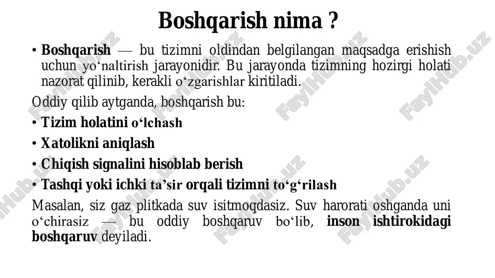 lgan yoki inson tomonidan beriladigan ta’sir boshqaruvchi ta’sir (kattalik) deyiladi, boshqarish sistemasiga bog’liq bo’lmagan ta’sirlar toydiruvchilar dey- iladi. boshqarish obyektiga ta’sir deb tashqaridan obyektga ta’sir etuvchi kattaliklarga aytiladi (3.1-rasm). ta’sirlarning ikki turi mavjud: 1. boshqaruv ta’siri ū (boshqaruv signali, boshqaruvchi kirish kattaligi) – bu boshqaruvchi qurilma tomonidan ishlab chiqiluvchi (yoki inson tomonidan beriluvchi ta’sir. 2. g‘alayon ta’sir f̄ – boshqarish tizimiga bog‘liq bo‘lmagan obyektga ta’sir hisoblanadi. g‘alayon yuklamaga – bu tizimning ishlashiga bog‘liq bo‘lgan tashqi ta‘sir va xalaqitga – obyektda qoʻshimcha koʻrinishda bogʻliq boʻlgan zararli tashqi ta’sirlarga boʻlinadi. signal – bu boshqarish obyektini muayyan fizik kattaliklarni o‘zgarishi tavsiflagan holda uning holati haqida axborot olishga aytiladi. • boshqaruv tizimi - bu boshqariladigan ob'ektni (boshqaruv ob'ektini) boshqarish uchun tizimlashtirilgan (qat'iy belgilangan) vositalar to'plami: uning holati to'g'risida dalillarni to'plash qobiliyati, shuningdek, belgilangan maqsadlarga erishish uchun mo'ljallangan uning xatti- harakatlariga ta'sir qilish vositalari. boshqarish tizimining ob'ekti ham texnik ob'ektlar, ham odamlar bo'lishi mumkin. boshqaruv …