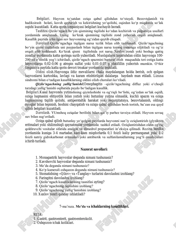 shtxo‘r hayvonlarga maydalangan go‘sht yoki bulon beriladi. kataral stomatitni davolash uchun kasal hayvonning og‘iz bo‘shlig‘i 3%-li natriy gidrokarbonat, 0,1%-li kaliy permanganat, 0,02%-li furatsillin, 0,1%-li etakridin laktat va 3%-li borat kislotasi eritmalari bilan yuvib turiladi. tarkibi 200 ml suv, 4 g natriy xlorid, 4 g borat kislotasi, 4 g natriy gidrokarbonat va 4 g vodorod peroksididan iborat bo‘lgan eritma (sdme, a.s.korobov kataral stomatitni davolashdagi eng samarali vositalardan biri hisoblanadi. dastlabki davolash ishlari tanglayda maxsus bigiz yordamida qattiq tanglayning shishgan joyiga bir-ikki marta zarbali teshishdan boshlanadi. oldini olish. oziqa tayyorlashga birinchi darajali e’tibor berish, oziqalarga zaharli moddalarning aralashib qolishiga yo‘l qo‘ymaslik choralarini ko‘rish, toza zotli uloqchi va sport otlariga esa qat’iy ravishda oziqa turi, sifati va oziqlantirish rejimiga rioya qilish yo‘lga qo‘yiladi. faringit (pharyngitis – xalqum va shu sohada joylashgan limfatik folikulalar, shilliq osti to‘qimasi, xalqum limfa tugunlari, yutinish muskullari va yumshoq tanglayning birgalikdagi yallig‘lanishlari oqibatida paydo bo‘ladigan kasallik. kasallikning kataral, krupoz, …