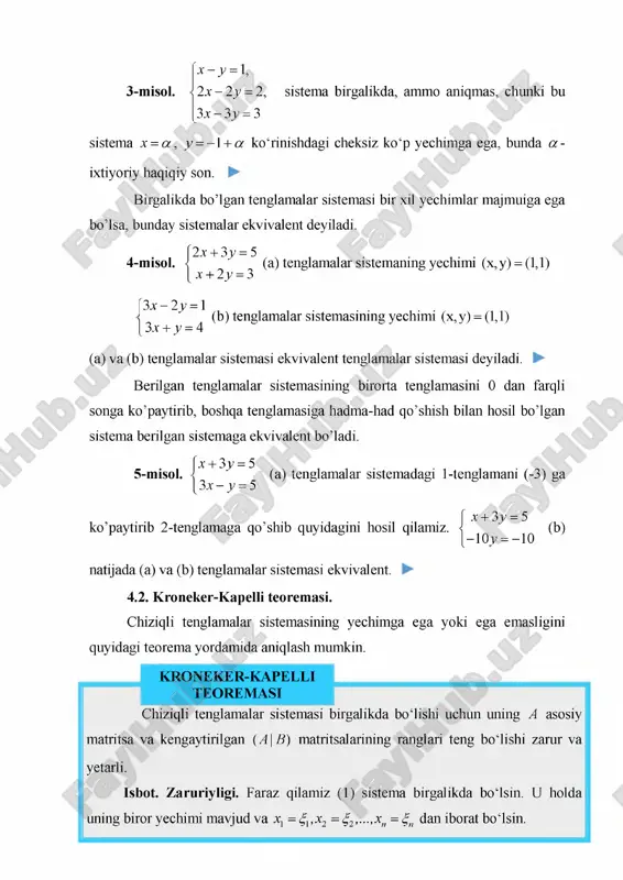 igan tovarlarga talab taldif tengligi quyidagicha q‘l = - 1 + p b cfl = 2 0 - 2 p {- po 1-tovar q2 = p 2, q2 = 40 — 2p2 - p x 2-tovar bu yerda q* va q f talab va taklif miqdori p t . tovar narxlan bu tovarlarning o ’rin bosar ekanligidan agar birinchi tovarga talab kamaysa, ikkinchi tovar narxi ko ’tan lad i. endi muvozanat narxni toping ( ikki tovar uchun). yechish. q. = q f tenghgidan ikkita tenglik kelib chiqadi 3/7, + p2 = 21 pi + 3p2 = 40 ikkinchisidan p ] = 40 - 3p2 topib, birinchisiga qo ’ysak 3 -(4 0 -3 p 2) + p2 = 21=>8/>2 =99^> p 7 = 12,375 va p, =2,875 ekanligi keladi. natijada faqat va faqat bu narx bozordagi muvozanat narxni beradi. ► o‘z-o‘zini tekshirish uchun savollar 1. chiziqli tenglamalar sistemasi deb nimaga aytiladi? …