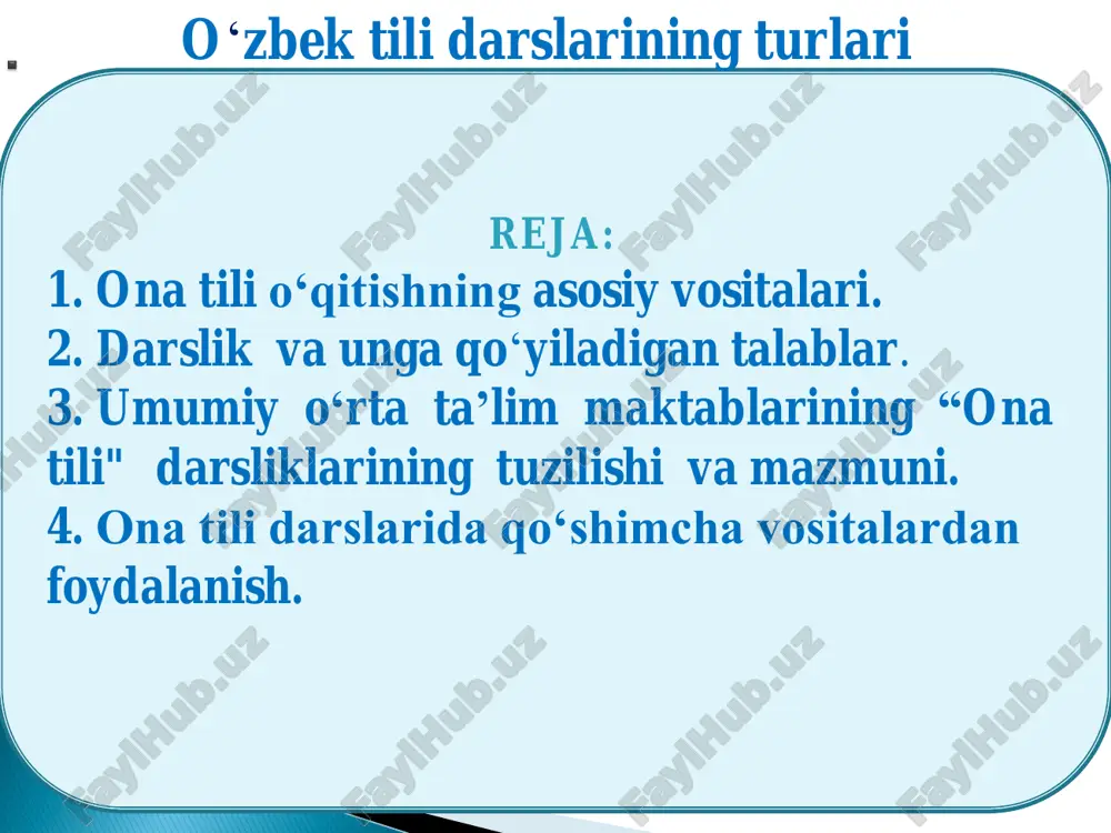 shning nazariy bilimlarni o‘zlashtirishga nisbatan ustuvorligi ta’minlanadi. v. darsliklarda o‘quv materiallari o‘quvchilarning har bir sinfda o‘rganadigan boshqa o‘quv fanlari va ulardan o‘zlashtirishlari lozim bo‘lgan amaliy ko‘nikmalar bilan uzviy bog‘liqlikda beriladi. vi. ona tili darsligidagi har bir topshiriq o‘quvchi tomonidan mustaqil bajarilishiga moslab tuziladi. vii. darslik materiallari o‘quvchilarda tafakkurni va nutqni rivojlantirishning asosiy omillariga: 1) lug‘at boyligini oshirishga; 2) so‘z boyligidan ijodiy matn yaratish jarayonida foydalanishga; 3) mustaqil fikr ifodasining maqsad va nutq vaziyatiga muvofiqligini tanlashga; 4) aniq, ilmiy va obrazli (ramziy) nutq ko‘nikmalarini shakllantirishga moslab tuziladi va beriladi. viii. ona tiliga oid bilimlarni berishda tilning ko‘p sathli, cheksiz imkoniyatli, murakkab tizim sifatidagi talqiniga tayaniladi. tushunchalar u qanday ma’noni anglatadi? vazifasi