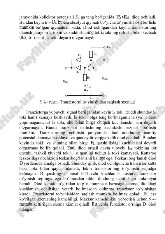 od ulangan. ukir uchiq -ek bu diod uzilish kuchlanishi u0 ga va kichik to‘g‘ri qarshilikka ega. diodning volt - amper tavsifidan ko‘rinib turibdiki, undagi kuchlanish tokka kam bog‘liq. 9.5– rasm. shottki diodi qo‘llangan sxema shunday qilib, d2 diod o‘zgarmas siljish manbai vazifasini bajaradi. shottki diodi qo‘llangan sxema ham kalit uzilishining kechikishini oldini oladi (9.5 - rasm). shottki diodi - bu alyuminiy kremniyli diod. bu dioddagi to‘g‘ri kuchlanish juda kichik (to‘g‘ri siljigan p-n-o‘tishdagi kuchlanish tushuvidan kichkina va zaryad to‘planishi yo‘q). diod tranzistorning kollektor o‘tishiga parallel ulanadi. kaskad ulanganda tranzistor t to‘yinishga kirishi, uning kollektor o‘tishi esa to‘g‘ri siljigan bo‘lishi kerak. ammo tranzistorning kollektor o‘tishi ochilmasdan oldinroq shottki diodi ochiladi. ochiq dioddagi kuchlanish tushuvi juda kichik va bu kuchlanish kollektor o‘tishdagi kuchlanishdan ham kichikroq. bunday kuchlanishda kollektor o‘tishi ochila olmaydi va ulanish chegarasida qoladi. so‘rilish vaqti, demak uzilish kechikishi ham bo‘lmaydi. nazorat savollari: 1. kalit rejimida bipolyar tranzistorning ishlashini tushuntiring? 2. bipolyar …