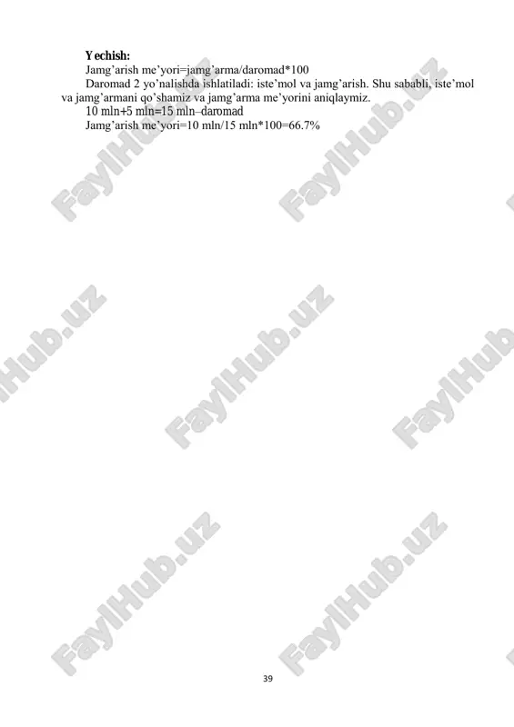 bozor va tavakkalchilik - Page 3