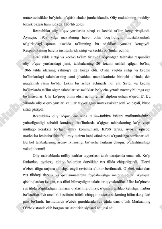 y hodisalar ruy berdi. miqdoriy, yalpi ko‟rsatkichlar ketidan quvish, xalq xo‟jaligi talab-ehtiyojlariga mos kelmaydigan mutaxassisliklar bo‟yicha o‟qitish shular jumlasidandir. oliy maktabning moddiy- texnik bazasi ham juda zaif bo‟lib qoldi. respublika oliy o‟quv yurtlarida sirtqi va kechki ta‟lim keng rivojlandi. ayniqsa, 1959 yilgi maktabning hayot bilan bog‟liqligini mustahkamlash to‟g‟risidagi qonun asosida ta‟limning bu shakllari yanada kengaydi. respublikaning barcha institutlarida sirtqi va kechki bo‟limlar ochildi. 1940 yilda sirtqi va kechki ta‟lim tizimida o‟qiyotgan talabalar respublika oliy o‟quv yurtlaridagi jami, talabalarning 20 foizini tashkil qilgan bo‟lsa, 1966 yilda ularning salmog‟i 62 foizga etdi. o‟sha vaqtda sirtqi va kechki bo‟limlardagi talabalarning soni jihatidan mamlakatimiz birinchi o‟rinda deb maqtanish rasm bo‟ldi. lekin bu aslida achinarli hol eli. sirtqi va kechki bo‟limlarda ta‟lim olgan talabalar ixtisosliklari bo‟yicha yetarli nazariy bilimga ega bo‟lmasdilar. ular ko‟proq bilim olish uchun emas, diplom uchun o‟qirdilar. bu yillarda oliy o‟quv yurtlari va ular tayyorlagan mutaxassislar soni ko‟paydi, biroq sifati pasaydi. respublika …