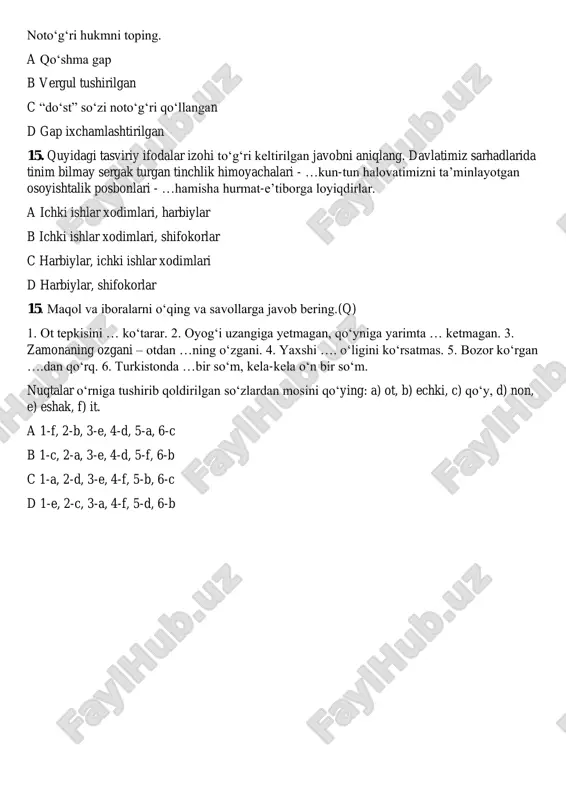 noto‘g‘ri 13. ota-onasiz o‘zini g‘arib sezgan dili kemtik kishining qarindosh-urug‘lar qatoridagi mehribon odami bu do‘stdir. noto‘g‘ri hukmni toping. a qo‘shma gap b vergul tushirilgan c “do‘st” so‘zi noto‘g‘ri qo‘llangan d gap ixchamlashtirilgan 15. quyidagi tasviriy ifodalar izohi to‘g‘ri keltirilgan javobni aniqlang. davlatimiz sarhadlarida tinim bilmay sergak turgan tinchlik himoyachalari - …kun-tun halovatimizni ta’minlayotgan osoyishtalik posbonlari - …hamisha hurmat-e’tiborga loyiqdirlar. a ichki ishlar xodimlari, harbiylar b ichki ishlar xodimlari, shifokorlar c harbiylar, ichki ishlar xodimlari d harbiylar, shifokorlar 15. maqol va iboralarni o‘qing va savollarga javob bering.(q) 1. ot tepkisini … ko‘tarar. 2. oyog‘i uzangiga yetmagan, qo‘yniga yarimta … ketmagan. 3. zamonaning ozgani – otdan …ning o‘zgani. 4. yaxshi …. o‘ligini ko‘rsatmas. 5. bozor ko‘rgan ….dan qo‘rq. 6. turkistonda …bir so‘m, kela-kela o‘n bir so‘m. nuqtalar o‘rniga tushirib qoldirilgan so‘zlardan mosini qo‘ying: a) ot, b) echki, c) qo‘y, d) non, e) eshak, f) it. a 1-f, 2-b, 3-e, 4-d, 5-a, 6-c …