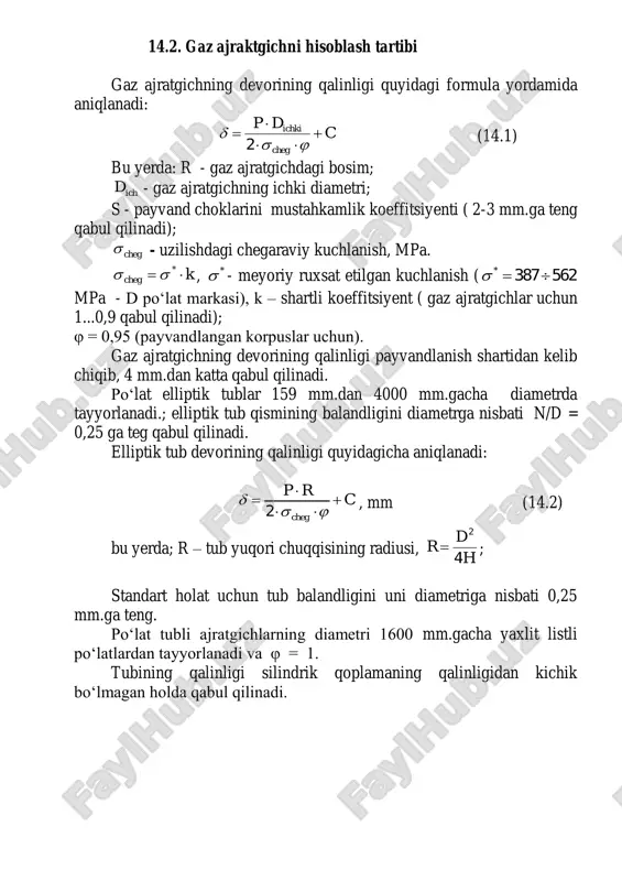 separatorlar vazifalari va ularning turlarini o`rganish - Page 3