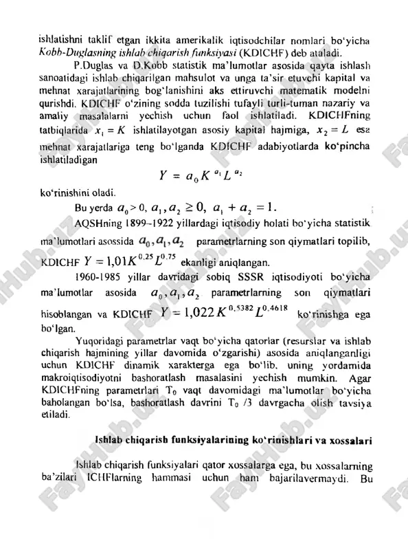 ishlab chiqarish modellari - Page 3