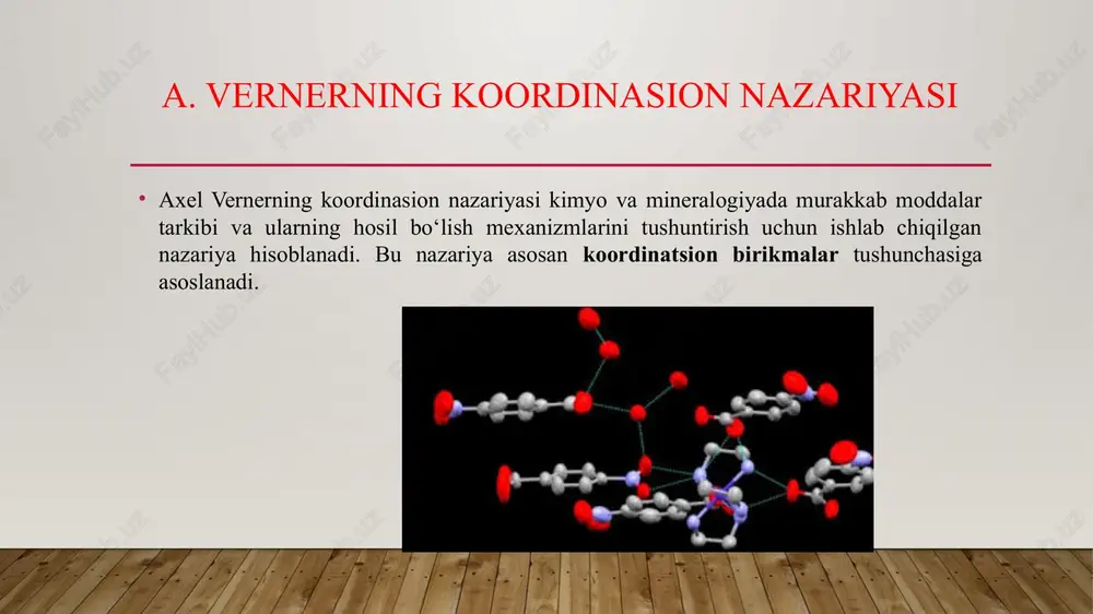 qiluvchi sistema rangining o‘zgarishini tekshirish orqali ko‘pincha birikma tarkibini va uning barqaror yoki beqaror ekanligini aniqlash mumkin. komplekslarning infraqizil nur yutishini o‘rganish orqali birikma tarkibidagi atomlararo bog‘lanish xarakterini bilib olish mumkin. koordinatsion birikmalarni olish. koordinatsion birikmalar olishda quyidagi sintez usullar idan foydalaniladi : 1)muvozanatli va 2) genealogik sintezlar. muvozanatlar sintezda asosiy rolni termodinamik munosabatlar bajaradi. bunda «mahsulotlar» energetik manfaat jihatidan dastlabki moddalardan ko‘ra afzalroq bo‘lishi kerak. bunda reaksiyalarning mexanizmi ikkinchi darajali hisoblanadi, ba’zan «mahsulotlarning» tuzilishi dastlabki moddalarning tuzilishidan umuman boshqacha bo‘lishi mumkin. uzoq vaqt olib borilgan tadqiqotlar natijasida xix asrning oxirlariga kelib, barcha kimyoviy birikmalar ikki turkumga bo‘linadi : bularning biri atomli (yoki sodda) birikmalar va ikkinchisi molekulyar (yoki murakkab) birikmalar nomini oldi. keyinroq birinchi xil birikmalar birinchi tartibdagi birikmalar, ikkinchisi esa yuqori tartibdagi birikmalar deb ataladi. cucl2, bf3, nh3, fecl3 kabi moddalar birinchi tartibdagi birikmalar qatoriga kiritildi ; ularning hosil bo‘lishi valentlik qoidasiga bo‘ysunadi. yuqori tartibdagi birikmalar biror sodda …