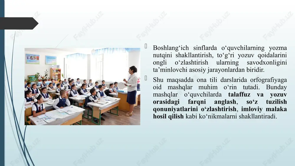1-4 sinf darsligidagi orfografiyaga oid mashqlarni tahlil qilish - Page 3