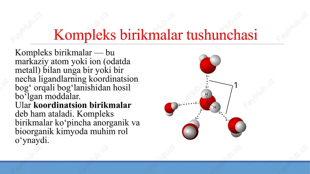 h3 vaqt o‘tishi bilan yuqori tartibdagi birikmalarning soni kyib bordi. keyinchalik, yuqori tartibli birikmalarning nisbatan barqarorlari kompleks (koordinatsion) birikmalar deb ataladi. tasser 1798 yilda birinchi bo‘lib kompleks birikma (cocl3 · 6nh3) ni hosil qildi. kompleks birikmalarni o‘rganish shuni ko‘rsatdiki, kompleks hosil bo‘lish hodisasi ayrim elementlardagina uchramasdan, balki d.i.mendeleyev davriy sistemasining ko‘pchilik elementlariga xos bo‘lgan hodisadir. koordinatsion birikma shunday birikmaki, uning molekulasi yoki ioni markaziy ion yoki atomga ega bo‘lib, buni bir necha ion yoxud molekulalar, ya’ni ligandlar qurshab turadi. hozirgacha koordinatsion birikmalarga aniq ta’rif berilmagan. akademik y.n.kukushkin kompleks birikmalarga quyidagi ta’rifni berdi : «kompleks birikma deganda kristall holatda bo‘lmasin, eritmada bo‘lmasin, tarkibida ligandlar bilan qurshalgan markaziy atomi mavjud birikmalarni tushunmoq kerak». ligand markaziy atom atrofida bitta yoki bir necha o‘rin egallashi mumkin. masalan : cl‾, br‾, i‾, co, h2o, nh3 kabi ligandlarning har biri bittadan o‘rin oladi. ular m o n o d ye n t a t l i …