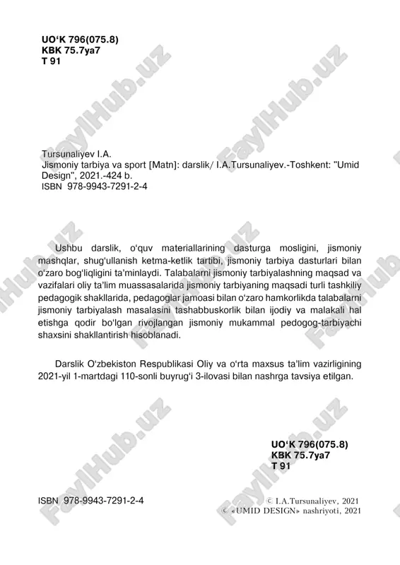 asosiy jismoniy sifatlarini va psixomotor qobiliyatlarini rivojlantirish; - kasbiy (professional) kasalliklarining oldini olish uchun jismoniy tarbiya vositalaridan foydalanishga o‘rgatish; - inson shaxsining har tomonlama rivojlantirish uchun talabalarni jismoniy tarbiya va sport faoliyatiga jalb etish; talabalarning bilimlari, malaka va ko‘nikmalariga qo‘yiladigan talablar: - o‘qish jadvalida ko‘rsatilgan kunlar va soatlarda muntazam ravishda jismoniy tarbiya bo‘yicha mashg‘ulotlarda qatnashish; - o‘zining jismoniy tayyorgarligini oshirib borish; - nazorat mashqlari va normativlarini bajarish, ko‘rsatilgan muddatlarda jismoniy tarbiya bo‘yicha nazoratni topshirish; - o‘qish, dam olish va ovqatlanish ratsional rejimiga amal qilish; - doimiy ravishda gigiyenik va ishlab chiqarish gimnastikasi bilan shug‘ullanish, o‘qituvchilarning muhim maslahatlaridan foydalanib, mustaqil ravishda jismoniy mashqlar va sport bilan shug‘ullanish; - o‘quv guruhlarida, kursda, fakultetda, oliy ta’lim muassasasi va boshqalarda ommaviy sog‘lomlashtirish jismoniy tarbiya va sport tadbirlarida faol ishtirok etish; - belgilangan muddatlarda tibbiy ko‘rikdan o‘tish, sog‘lig‘i va jismoniy rivojlanish, jismoniy tayyorgarligi holatini o‘zi nazorat qilib borish; - o‘qish jadvalida kiritilgan jismoniy tarbiya bo‘yicha …