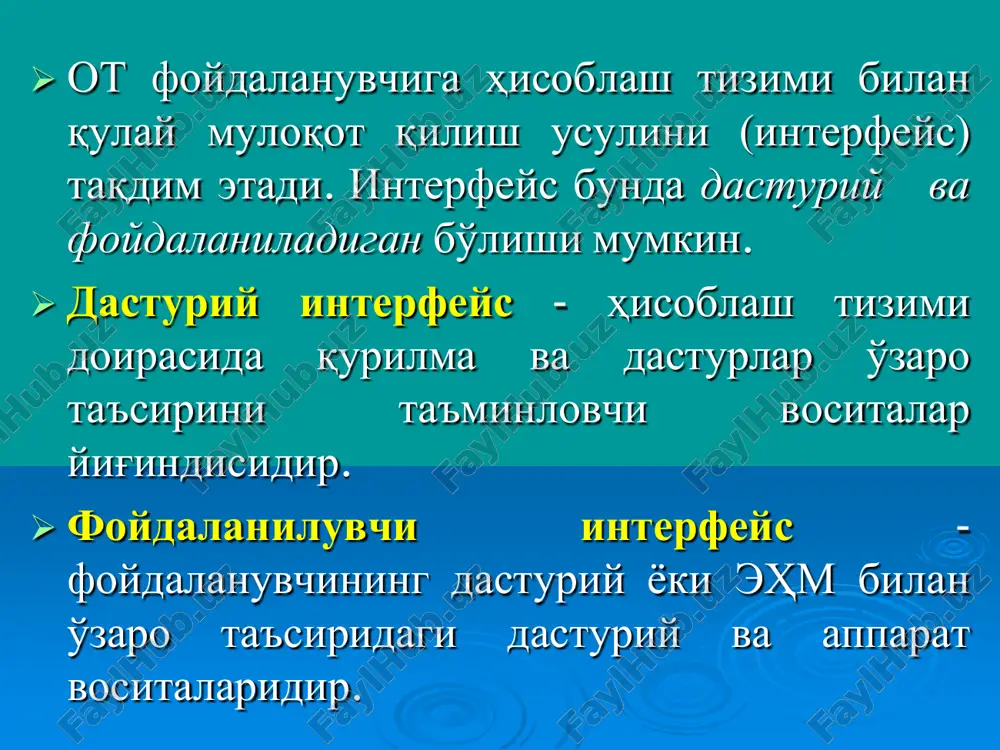 windows operatsion sistemasi - Page 3