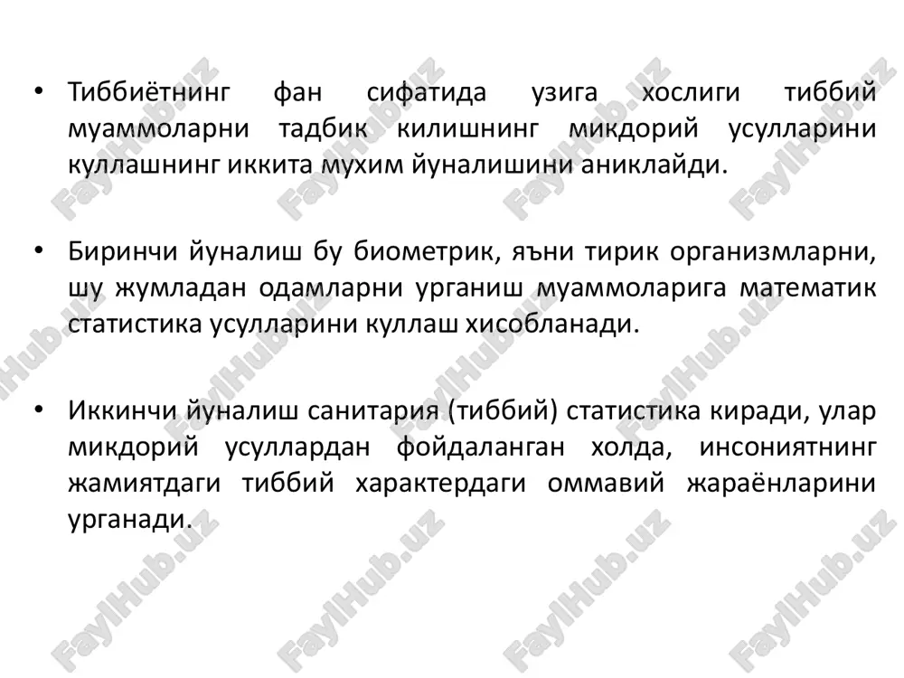 nt funtsii oynasi xosil buladi. oyda 2 kator massiv1 va massiv2 katori mavjud. massiv1 ga x variatsion kator diapazoni kiritiladi, massiv2 ga esa y variatsion kator diapazoni kiritiladi va ok bosiladi. r=0,56 natija xosil buldi, yukoridagi jadvaldan boglanish turi va kuchini aniklaymiz. masalan bizda boglanish turi tugri (musbat), boglanish kuchi (xarakteri) esa urtacha tugri boglanish buladi. olingan natijani yaxlitlash uchun uskunalar panelidagi chislo bulimidan foydalanamiz 58,19 55,88 54,5 55,0 55,5 56,0 56,5 57,0 57,5 58,0 58,5 davogacha davodan keyin