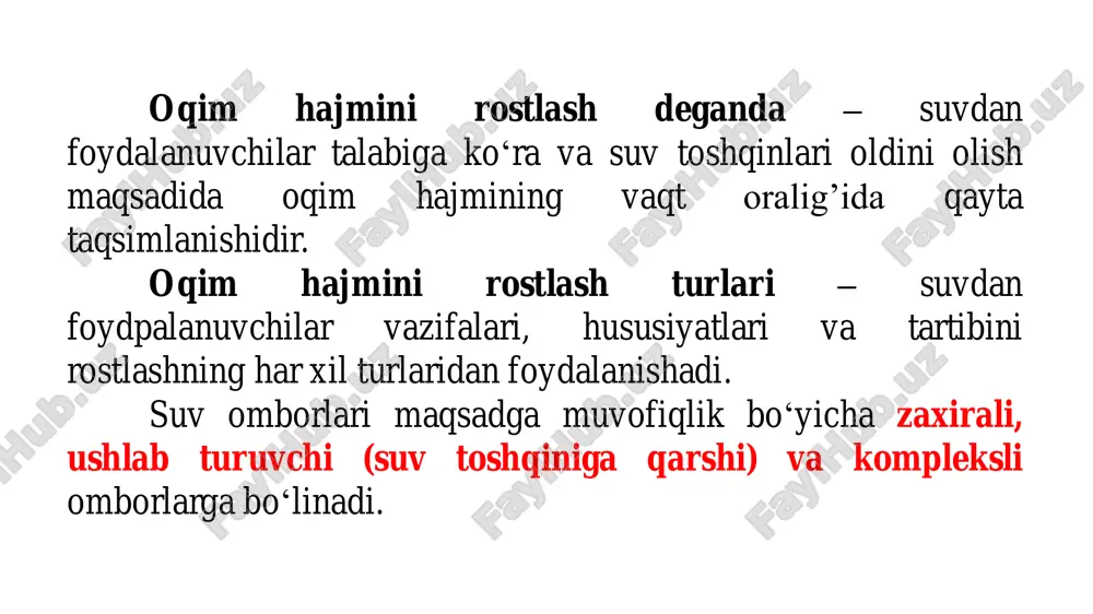 ach a m i n d s ga ch a m e' yor i y d i m l an i sh sa th i , (m d s ) o' l i k s u v s at h i m ak si m al d i m l an i sh sa th i 800 661 710 90 20 6,2 3,0 27,0 12 65,0 23,0 6,5 60,0 415 399,0 415,5 1-jadval. morfometrik tavsifi (loyihaviy). janubiy surxon suv omborini qisqacha loyixaviy ma’lumotlari 2-jadval. suv ombori hajmi va suv yuzasi maydonining undagi suv sathiga bog‘lanish egri chiziq ordinatalari. belgi n (m) hajm, mln.m3 suv sathi maydoni, km2 loyihada o'lchov 2002 y loyihada o'lchov 2002 y 392 0.5 0.00 3.5 0.0 393 10 0.27 6.5 0.0 394 15.5 0.48 9.8 0.2 395 24.5 2.2 12.0 2.5 396 40 4.6 15.0 2.5 397 55 8.66 17.8 3.4 398 70 14.3 20.1 4.33 …