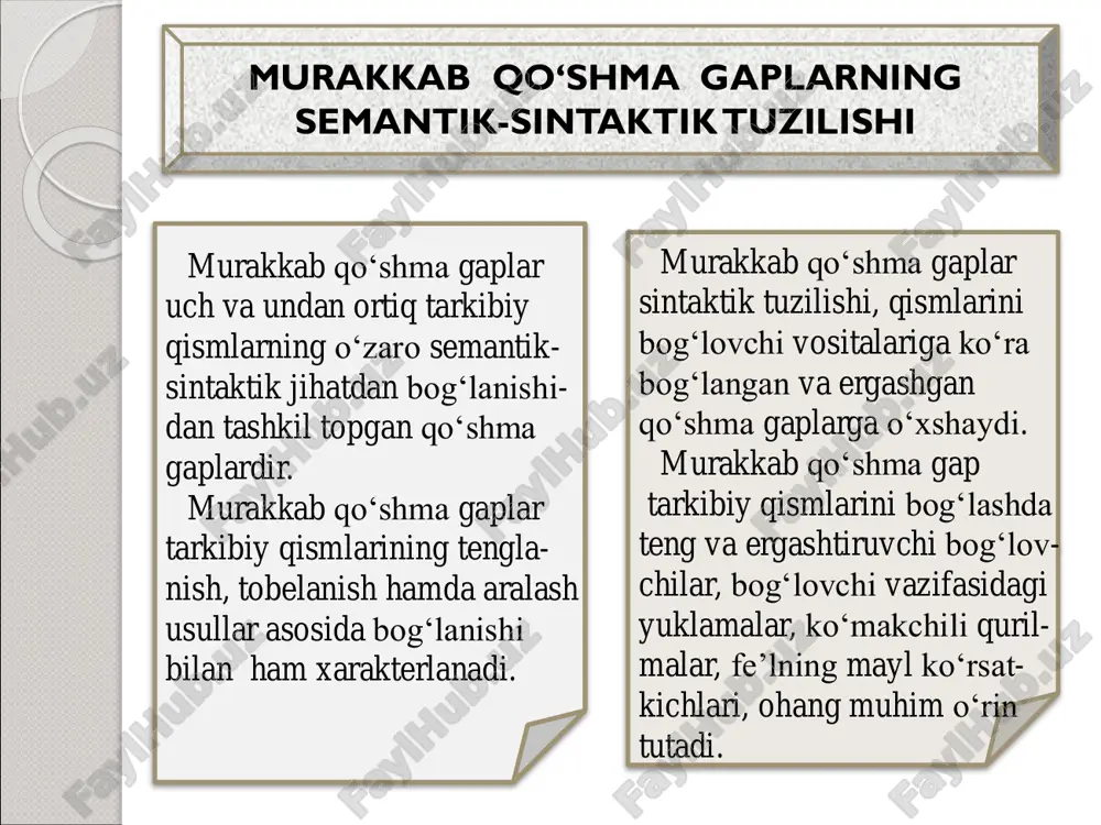 taniladilar. bog‘lanish yo‘li bilan tuzilgan murakkab qo‘shma gap kesimlarining shakllanishi 10 bog‘lanish yo‘li bilan tuzilgan murakkab qo‘shma gaplar qismlarining birikuviga ko‘ra turlari 1. tarkibiy qismlari teng bog‘lovchilar, teng bog‘lovchi vazifasidagi vositalar yordamida birikkan tur. 3. tarkibiy qismlari teng bog‘lovchilar, teng bog‘- lovchi vazifasidagi vositalar hamda ohang yordamida birikkan aralash tur. 2. tarkibiy qismlari ohang yordamida birikkan tur. 11 i. teng bog‘lovchilar orqali birikish goh qo‘shiq yangraydi, goh sho‘x kulgi eshiti- ladi, goh baqiriq- chaqiriq eshitiladi. adirlari yam- yashil o‘t-o‘lanlar bilan qoplangan, soylarda suvlar toshib hayqiradi, ammo hali lolalar ochilmagan. ii. ohang orqali birikish ko‘p o‘tmay yana qo‘ng‘iroq jarang- ladi, yana hamma eshiklar ochildi, yana atrof xushchaqchaq g‘ala-g‘ovurga to‘ldi. (p.q.) iii. teng bog‘lovchilar va ohang orqali birikish otini bilolmadim, ammo qamishday qomati bor, husnini ta’rif qilolmayman. (o.) 12 ergashish yo‘li bilan tuzilgan murakkab qo‘shma gaplar bir necha ergash gaplar- ning bir bosh gapga tobela- nishidan tashkil topgan gaplar ergashish yo‘li bilan …