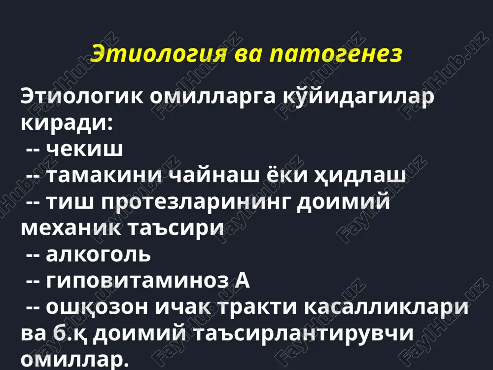leykoplakiya - Page 3