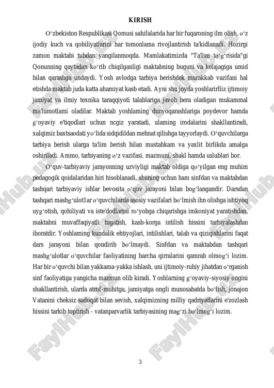 ega boʻlishi xalq xoʻjaligining turli sohalarida, jumladan xalq ta'limi tizimida ham oʻsib kelayotgan yosh avlod ta'lim-tarbiyasi bilan bogʻliq jarayonni qayta koʻrib chiqishni taqozo etmoqda. hozirgi paytda fan va madaniyatning eng soʻnggi yutuqlari asosida kelajagimiz boʻlgan yosh avlodni hayotga tayyorlashning samarali shakl va uslublarini izlash nihoyatda zarur. oʻzbekiston respublikasi prezidentining "ma'naviyat va ma'rifat" jamoatchilik rnarkazi faoliyatini yanada takomillashtirish va samaradorligini oshirish toʻgʻrisida"gi farmonida koʻrsatilganidek, jarniyatda yuksak rna'naviy fazilatlami kamol toptirish, milliy mafkurani shakllantirish, yoshlarni boy madaniy merosirniz, tarixiy an'analarimizga, umuminsoniy qadriyatlarga hurmat, vatanga muhabbat, istiqlol gʻoyalariga sadoqat ruhida tarbiyalash mamlakatimizda amalga oshirilayotgan barcha islohotlarning hal qiluvchi omilidir. sinfdan va maktabdan tashqari tarbiyaviy ishlarning samaradorligini oshirish, avvalo komil insonni shakllantirishning eng zamonaviy va qulay yoʻnalishlarini topib joriy etishga bogʻliq. tarbiyaviy ishlarni davr talabiga javob beradigan holga keltirish uchun tarbiyaning asosi boʻlgan barcha gʻoyalar qaytadan koʻrib chiqilishi, asosiy e'tibor bola shaxsiga qaratilishi, yillar davomida toʻplangan ijobiy tajribadan unumli foydalanish lozim. tarbiyaviy ishlar huquq-tartibot …
