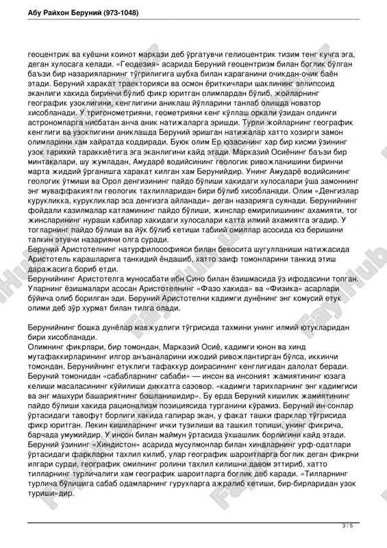 aznaviy vafot etdi va uning o'rniga taxtta o'g'li mas'ud o'tirdi. bu davrda beruniyning ahvoli ancha yaxshilandi. astronomiyaga oid «mas'ud qonuni» asarini sulton mas'udga bag'ishladi. o'sha asr olimlaridan biri yoqutning yozishicha: «mas'ud qonuni» kitobi matematika va astronomiya bo'yicha ungacha yozilgan hamma kitoblar izini o'chirib yuborgan». beruniy o'z asarlari ro'yxatini tuzgandan keyin yana ikkita muhim kitobini yozgan. bulardan biri «mineralogiya»dir. bu risola o'z zamonasi uchun markaziy osiyo va yaqin sharq; hatto ovro'poda ham mineralogiya sohasida eng yaxshi, tengi yo'q asar hisoblanadi. beruniyning oxirgi asari — «dorivor o'simliklar haqida kitob»ining qo'lyozmasi xx asrning 30-yillarida turkiyada topildi. asar «saydona» nomi bilan mashhur, unda beruniy sharq, ayniqsa, markaziy osiyoda o'sadigan dorivor o'simliklarning to'la tavsifini beradi. beruniy shogirdi abu-l fadl as-seraxsiy ma'lumoti bo'yicha 11 dekabr 1048 yilda vafot etgan. beruniy so'nggi avlodlarga katta ilmiy meros qoldirdi. beruniyning o'z davri ilm-fanining turli sohalariga oid 160 dan ortiq tarjimalari, turli hajmdagi asarlari, yozishmalari qolganligi bizga ma'lum. yuqorida ko'rsatib …