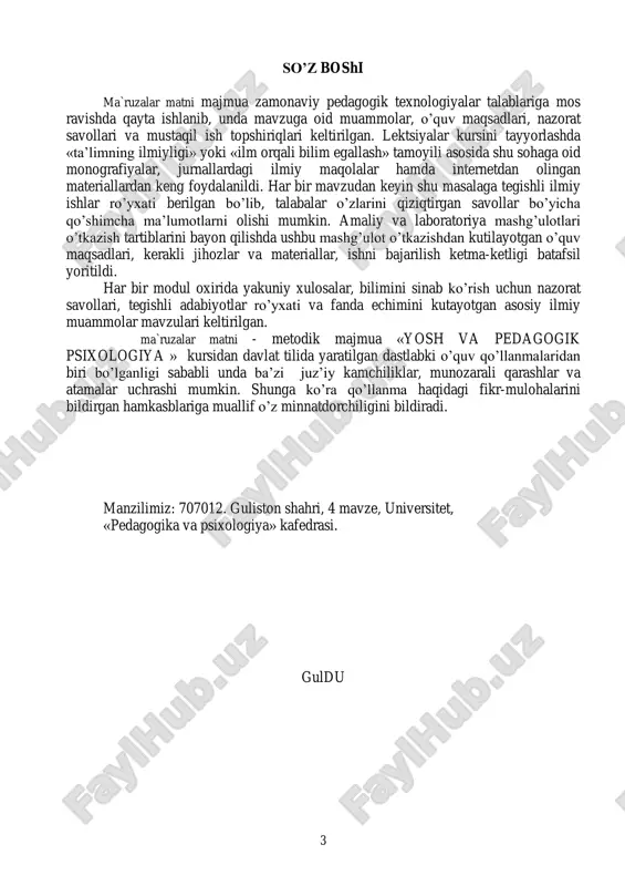 va eksperimental pedagogika asosida vujudga kelgan fan bo’lib, uning predmeti bolaning psixologik, anatomo – fiziologik, biologik taraqqiyotidir. fanning predmeti. yosh davrlari psixologiyasining predmeti insonning ontogenezida psixik rivojlanish jarayonini shakllanishi hamda o’zaro munosabatlari qonuniyatlarini o’rganishdir. pedagogik psixologiyaning predmeti esa ta`lim va tarbiya jarayonining psixologik mexanizmlari va qonuniyatlarini o’rganishdir. fanning rivojlanish bosqichlari. o’tgan ajdodlarimizning ham qomusiy asarlarida bola taraqqiyoti va tarbiyasi masalalari katta o’rin egallaydi. abu nosr farobiyning “masalalar mohiyati”, abu rayhon beruniyning “o’tmish yodgorliklari”, ibn sinoning “tib qonunlari” asarlari, a.navoiyning “mahbub ul-qulub” va boshqa juda ko’p asarlar shular jumlasidandir. umuman sharq va g’arb madaniyatida ham psixologik – pedagogik mazmundagi asarlar xvii-xviii asrlarda diniy- axloqiy negizda yozilgan. xviii asrga kelibgina ma`lum uslubga ega bo’lgan ilmiy fikrlar vujudga kela boshladi. rus social-demokratlari a.n.gercen, n.g.cherkishevskiy, n.a.dobrodyubov, v.g.belenskiylarning inson kamoloti to’g’risidagi qarashlari psixologiyaning rivojlanishiga katta hissa qo’shdi. i.m.sechenov, i.p.pavlov g’oyalariga asoslangan ribakov, k.n.kornshlov, p.p.blonskiy, l.s.vigotskiy va boshqa olimlar yosh psixologiyasi bo’yicha qimmatli tadqiqotlarni amalga oshirdilar. …