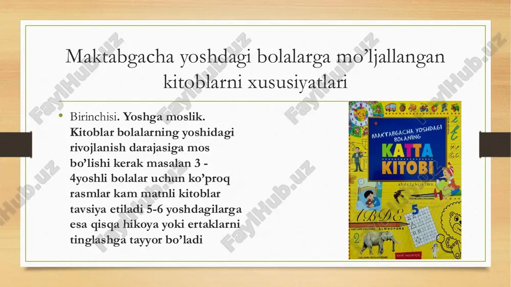 bolalar kitobxonligi tushunchasi - Page 3