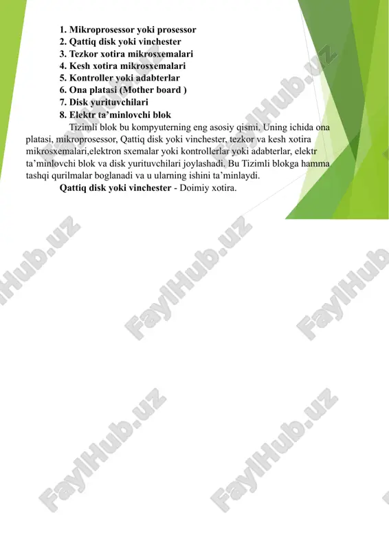 asosan ushbu solishtirishlar intel va amd protsessorlar orasida bo’ladi. protsessor kompyuterdagi barcha buyruqlarni ishlab chiqaradi. . sistema blokining tarkibi: oziqlanish bloki, sistema platasi, operativ hotira sxemalari, xotiraning boshqa turlari, portlar, kengaytirish slotlari, shinalar. kompyuterning asosiy korpusidagi qurilma va vositalarni yetarlicha energiya bilan ta`minlovchi moslama kompyuterninig energiya blokidir. uning asosiy vazifasi aytilgan vositalarni energiya bilan ta`minlash, havo almashtirish va protsessor ichini sovutishdir, chunki ko`pgina komponentlar energiya bloki, protsessor va vinchester uzluksiz ish vaqtida qizib ketadi. agar ishonchli havo almashtirish ta`minlanmasa, komp'yuter ichki qismlari qizib ketishi va to`xtab qolishiga sabab bo`ladi. ichkarida biz ko’plab elementlarga ega bo’lgan katta taxtani ko’ramiz. ushbu taxta anakart deb nomlanadi. unda markaziy protsessor, operativ xotira, yordamchi elementlar joylashgan. anakart(ona plata) qattiq disk yoki vinchester - doimiy xotira. ma’lumotlarni doimo saqlash uchun foydalanadi. u vinchester deb nomlanadi. vinchester nomi birinchi qattiq disk nomidan kelib chiqkan (1973 yilda ibm firma tomonidan yaratilgan qattiq disk nomi "30/30" bo`lgan va bu …
