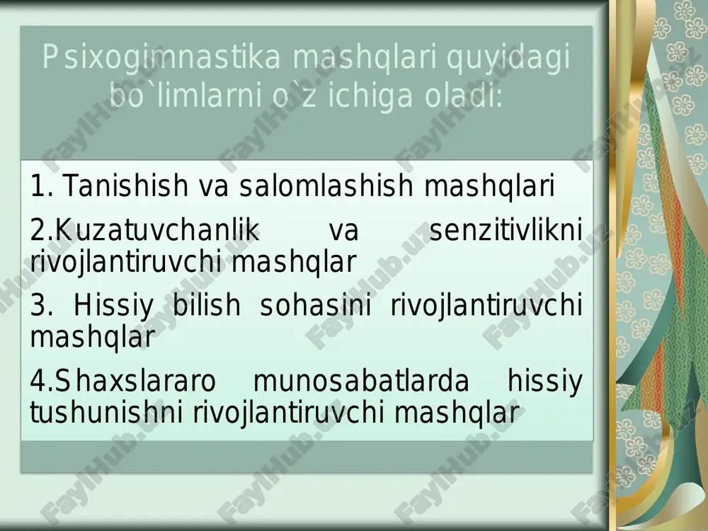ikali etyudlar. buning maqsadi kechinmalarning jismoniy va psixik ko‟nikkanligi bilan bog‟liq alohida emotsional holtlarni ifodalash tasvirlay olishdan iborat. bolalar ifodali harakatlar; mimika imo- ishora, holat, yurishning elementlari bilan tanishadilar bu mashg‟ulotlar ma‟lum bir sxema asosida va bir necha zveno yoki fazalardan tuziladi bu mashg‟ulotlar ma‟lum bir sxema asosida va bir necha zveno yoki fazalardan tuziladi 2. etyud va o‟yinlar. bu shaxsning alohida sifatlari va emotsiyalarni ifodalashga yo‟naltirilgan. maqsadi u yoki bu harakter sifatlariga ega bo‟lgan personajlarning xulqini modellashtirishdan, ijtimoiy kompetentlik haqida hosil qilinganlarni mustahkamlash va kengaytirish, bir vaqtning o‟zida bolalar diqqatini ifodali harakatlarning hamma kompanentlariga qaratishdan iborat. 1. mimika va psixomimikali etyudlar. buning maqsadi kechinmalarning jismoniy va psixik ko‟nikkanligi bilan bog‟liq alohida emotsional holtlarni ifodalash tasvirlay olishdan iborat. bolalar ifodali harakatlar; mimika imo-ishora, holat, yurishning elementlari bilan tanishadilar. bu mashg‟ulotlar ma‟lum bir sxema asosida va bir necha zveno yoki fazalardan tuziladi 4. psixomuskullarni mashq qildirish fazasi. buning maqsadi emotsional zo‟riqishni …