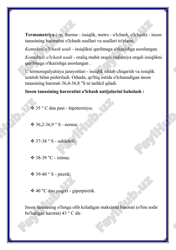 tanasi haroratini o'lchash uchun. inson tanasining haroratini o'lchash qoidalari: shifoxonada harorat kuniga 2 marta - ertalab och qoringa (6.00-9.00) va kechqurun oxirgi ovqatdan oldin (17.00-19.00), ba'zi va favqulodda holatlarda o'lchanadi. holatlar - har 2-3 soatda. o'lchovdan oldin bemor 10-15 daqiqa dam olishi kerak. tana haroratini o'lchash ovqatdan keyin bir soatdan kechiktirmasdan amalga oshiriladi. tana haroratini o'lchashda tana haroratini o'lchash joylari kasallikning xususiyatiga qarab belgilanadi. tibbiy termometr yordamida tana haroratini o'lchash amalga oshiriladi:  qo'ltiq ostida;  inguinal burma (bolalarda);  og'iz bo'shlig'i (sublingual mintaqa);  to'g'ri ichak;  vagina. termoproblar yordamida tana harorati inson tanasining bo'shliqlarida (qizilo'ngach, oshqozon, ichak va boshqalar) o'lchanadi. ta'sirlangan to'qimalarda qon aylanishi va metabolik jarayonlarning o'zgarishi bilan bog'liq bo'lgan termal nurlanish intensivligining ortishi kuzatiladigan lezyon ustida termal tasvirlash yoki termografiya yordamida. isitma - bu termoregulyatsiyaning buzilishi va issiqlik ishlab chiqarish va issiqlik uzatish o'rtasidagi nomutanosiblik tufayli tana haroratining normal raqamlardan oshib ketishi. dunyoda isitmaning taxminan 276 …
