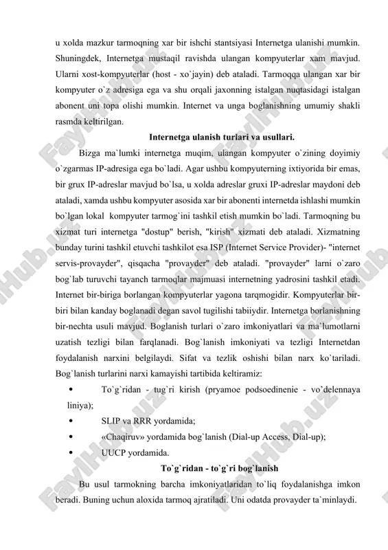 ko`plab miqdorda ma`lumotlar tezkorlik bilan tarqatish zaruriyati bo`lgandagina o`zini oqlaydi. agar mijoz internetdan vaqti-vaqti bilan foydalanadigan bo`lsa, u xolda tarmoqqa ulanishning nisbatan arzon usuli sanalgan, oddiy telefon kanallari orqali ulangani maqul. siz bu xolda provayder sifatida ishlashingiz mumkin, ya`ni server yordamida maxalliy tarmokdagi kompyuterlarni internetga bog`lashingiz mumkin. xar bir kompyuter internetning barcha imkoniyatlaridan to`la foydalanishi mumkin (1-rasm). bunda ma`lumotlarni uzatish tezligi-10 mbg’sekundgacha yetishi mumkin. rasm. to`g`ridan-to`g`ri aloqani radio ethernet orkali amalga oshirish mumkin. radio ethernet orkali bog`lanish radio kanal orqali bog`lanishdir. bu bog`lanish radioantennalar yordamida amalga oshiriladi. bunda bog`lanish uchun tarmoq simlarining zarurati bo`lmaydi (2-rasm). shuning uchun bu bog`lanish uzoq masofalarda xam aloqa bilan ta`minlaydi (provaydergacha bo`lgan masofa 50 kmgacha bo`lishi mumkin). ma`lumotlarni uzatish tezligi 11 mbit/sek ga yetadi. sarkor-telekom provayderi shu usuldan foydalanadi. rasm. slip va rrr orqali bog`lanish slip va rrr oddiy telefon tarmoqlarida standart modem yordamida ishlovchi internet programma ta`minotdir. sl1p (serial line internet protocol) va ppp …