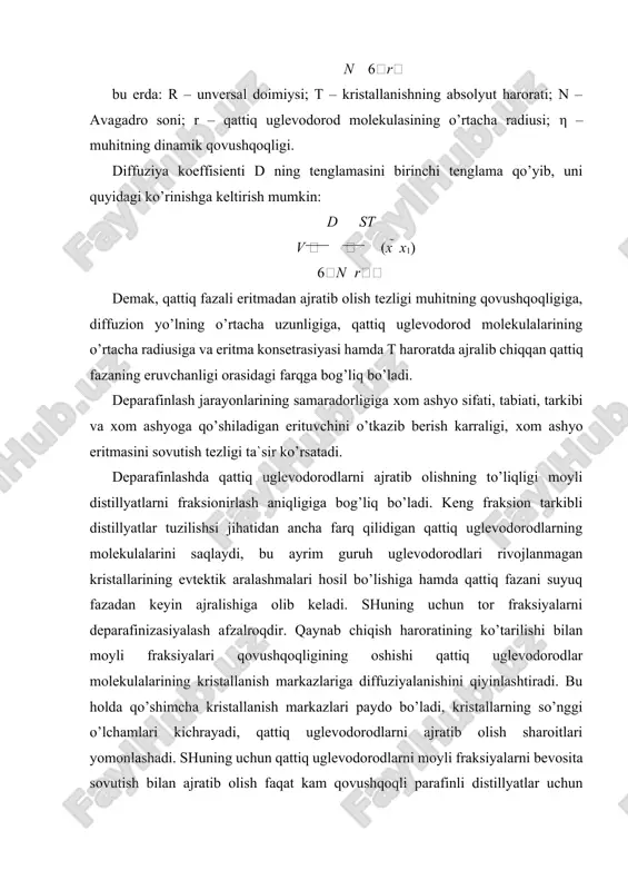 vchilar ishtirokida sovutish amalga oshiriladi. deparafinlashda qo’llaniladigan erituvchilar quyidagi xossalarga ega bo’lishi kerak: 1) jarayon haroratida xom ashyoning qattiq uglevodorodlarini eritmaslik kerak, suyuqlarni eritish kerak; 2) deparafinlash va deparafinlangan moyning haroratlarini orasida minimal farqni ushlab turishga imkon berish, bu haroratlar orasidagi farq deparafinlashning harorat effekti deb ataladi ; 3) deparafinlash haroratida kristallanmasligi uchun ancha past qotish haroratiga ega bo’lishi kerak; 4) korrozion – tajovuskor bo’lmasligi kerak. erituvchi sifatida deparafinlashda qutbsiz moddalar – propan, tor benzinli fraksiya (nafta) va qutbli aseton, metiletilketon, dixloretanlarni qo’llaydilar. qutbsiz erituvchilar moyning suyuq qismini to’liq eritadilar,qutbli erituvchilarda esa u kam eriydi. qattiq uglevodorodlar ham qutbsiz erituvchilarda yaxshiroq eriydi. qutbli erituvchilarning eritish qobiliyatini oshirish uchun ularga qutbsiz uglevodorodlarni qo’shiladi, aseton, metiletilketon, dixloretan kabi qutbli erituvchilarning benzol va toluol yoki faqat toluol bilan aralashmalarini ishlatiladi. sovutishning optimal tezligini tanlash xom ashyoning fraksion tarkibiga, erituvchining turiga va xom ashyoga nisbatan erituvchining yetkazib berilish karraligiga bog’liq bo’ladi. sovutishning yuqori tezligi …