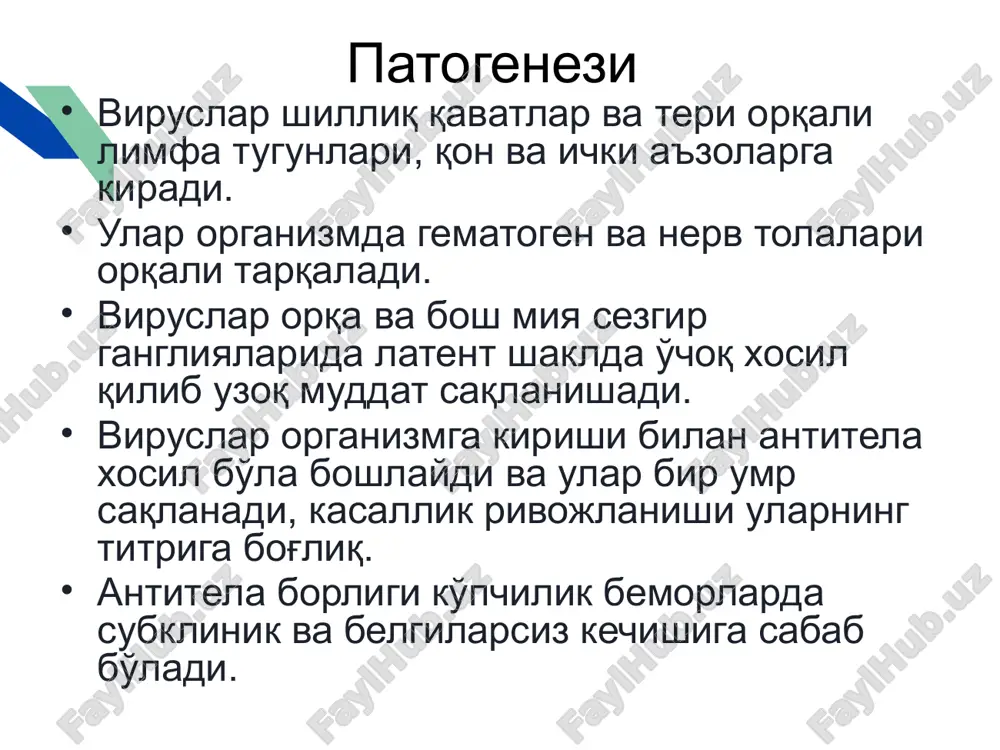 layouts/_rels/slidelayout3.xml.rels ppt/slidelayouts/slidelayout4.xml ppt/slidelayouts/_rels/slidelayout4.xml.rels ppt/slidelayouts/slidelayout5.xml ppt/slidelayouts/_rels/slidelayout5.xml.rels ppt/slidelayouts/slidelayout6.xml ppt/slidelayouts/_rels/slidelayout6.xml.rels ppt/slidelayouts/slidelayout7.xml ppt/slidelayouts/_rels/slidelayout7.xml.rels ppt/slidelayouts/slidelayout8.xml ppt/slidelayouts/_rels/slidelayout8.xml.rels ppt/slidelayouts/slidelayout9.xml ppt/slidelayouts/_rels/slidelayout9.xml.rels ppt/slidelayouts/slidelayout10.xml ppt/slidelayouts/_rels/slidelayout10.xml.rels ppt/slidelayouts/slidelayout11.xml ppt/slidelayouts/_rels/slidelayout11.xml.rels ppt/slidemasters/slidemaster1.xml ppt/slidemasters/_rels/slidemaster1.xml.rels ppt/slides/slide1.xml ppt/slides/_rels/slide1.xml.rels ppt/slides/slide2.xml ppt/slides/_rels/slide2.xml.rels ppt/slides/slide3.xml ppt/slides/_rels/slide3.xml.rels ppt/slides/slide4.xml ppt/slides/_rels/slide4.xml.rels ppt/slides/slide5.xml ppt/slides/_rels/slide5.xml.rels ppt/slides/slide6.xml ppt/slides/_rels/slide6.xml.rels ppt/slides/slide7.xml ppt/slides/_rels/slide7.xml.rels ppt/slides/slide8.xml ppt/slides/_rels/slide8.xml.rels ppt/slides/slide9.xml ppt/slides/_rels/slide9.xml.rels ppt/slides/slide10.xml ppt/slides/_rels/slide10.xml.rels ppt/slides/slide11.xml ppt/slides/_rels/slide11.xml.rels ppt/slides/slide12.xml ppt/slides/_rels/slide12.xml.rels ppt/slides/slide13.xml ppt/slides/_rels/slide13.xml.rels ppt/slides/slide14.xml ppt/slides/_rels/slide14.xml.rels ppt/slides/slide15.xml ppt/slides/_rels/slide15.xml.rels ppt/slides/slide16.xml ppt/slides/_rels/slide16.xml.rels ppt/slides/slide17.xml ppt/slides/_rels/slide17.xml.rels ppt/slides/slide18.xml ppt/slides/_rels/slide18.xml.rels ppt/slides/slide19.xml ppt/slides/_rels/slide19.xml.rels ppt/slides/slide20.xml ppt/slides/_rels/slide20.xml.rels ppt/slides/slide21.xml ppt/slides/_rels/slide21.xml.rels ppt/slides/slide22.xml ppt/slides/_rels/slide22.xml.rels ppt/slides/sl
