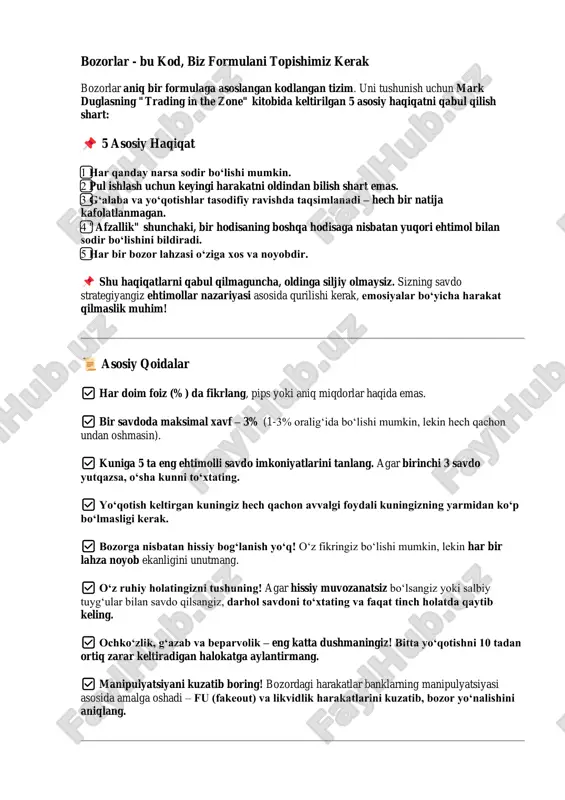 u eng muhim mavzu! likvidlik haqida gaplashamiz: likvidlik nima? bu – oddiy treyderlarning stop-losslari joylashgan aniq hududlar. bozorning asosiy tamoyili: bir treyder yutishi uchun boshqasi yutqazishi kerak. xarid qilish uchun kimdir sotishi, sotish uchun esa kimdir xarid qilishi kerak. banklar va institutsional treyderlar har doim yutishda qolish uchun bozorni manipulyatsiya qiladi. ular katta pozitsiyalar orqali bozorni harakatlantirib, oddiy treyderlarning stop-losslarini ovlaydi. bu – likvidlikning asosiy mohiyati. bu bozorni tushunishdagi eng kuchli vosita va har bir savdoda tasdiqlovchi signal sifatida ishlatiladi. turli vaqt oralig‘ida likvidlik qanday harakat qiladi? 1️⃣ yuqori timeframe (haftalik, kunlik, 4 soatlik): ko‘proq ma’lumot beradi va kuchliroq signallar beradi. eng ishonchli yo‘nalishlar shu vaqt oralig‘ida aniqlanadi. 2️⃣ past timeframe (1m, 5m, 15m): ko‘proq shovqin (noise) bo‘ladi. faqat kattaroq timeframe yo‘nalishini tasdiqlash uchun ishlatilishi kerak. asosiy qoidalar: yuqori timeframe bozor yo‘nalishini belgilaydi. past timeframe esa kirish nuqtalarini aniqlashga yordam beradi. likvidlik barcha timeframe’larda mavjud, lekin yuqori timeframe likvidligi kuchliroq! …