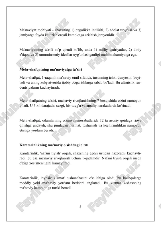 ing xatolarini tan olishga va o'rganishga xalaqit beradi, bu ma'naviy rivojlanish uchun juda muhimdir. mehr-shafqatning amaliy namunalari muhtojlarga 1000 so'mdan boshlab yordam berish orqali, ularning qiyinchiliklarini yengillashtirish mehr-shafqatning amaliy namunasidir. bemorlarni kamida 30 daqiqa ziyorat qilish va ularga dalda berish, ruhiy holatini yaxshilashga yordam beradi, bu katta mehrdir. tabiatga zarar yetkazmaslik, masalan 5 ta daraxt ekish va ularni parvarish qilish, kelajak avlodlarga mehr-shafqat ko'rsatishdir. kamtarinlikning kundalik hayotdagi ko'rinishlari kamtarinlik ertalabki salomlashishda namoyon bo'ladi, unda 20% qoidasiga amal qilib, hamkasblar va qo'shnilar bilan samimiy munosabat o'rnatiladi. kundalik muloqotda o'z fikrini 30 soniyadan ko'p bo'lmagan vaqt ichida, 1-darajali talablarni hurmat qilgan holda ifodalash kamtarlikdir. ish joyida 5 daqiqa vaqt ajratib, boshqalarga yordam berish va ularning muammolarini hal qilishda 4 martagacha qo'shimcha mas'uliyatni o'z zimmasiga olish kamtarlikning ko'rinishidir. madaniyatlararo nuqtai nazar madaniyatlararo nuqtai nazar insonning ma'naviyatiga 2 ta asosiy ta'sir ko'rsatadi: tolerantlik darajasi ortishi va boshqa e'tiqodlarga 100% hurmat bilan qarash shakllanadi. madaniyatlararo …
