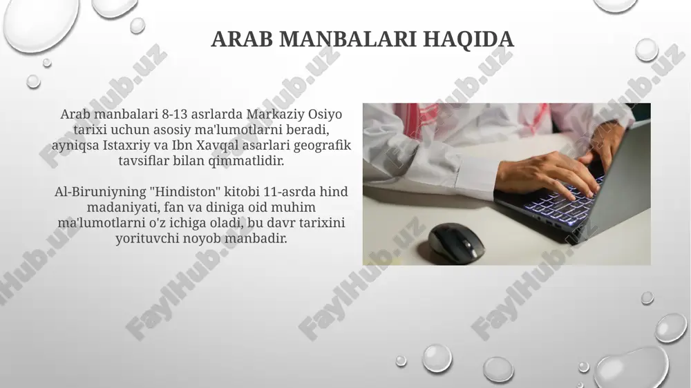 angan. nasrda “maqomat” janri keng tarqalgan boʻlib, 10-12-asrlarda badiuzzamon hamadoniy va abu muhammad qosim basriy kabi yozuvchilarning 50 dan ortiq asarlari mavjud. arab manbalarining g'arbga ta'siri arab olimlari 12-asrdan boshlab tibbiyot, matematika va astronomiya bo'yicha muhim matnlarni g'arbga etkazdilar, bu esa yevropa fanini rivojlantirishga turtki bo'ldi. ispaniyadagi arab madaniyati g'arbga aristotel, evklid va ptolemey kabi antik davr mutafakkirlarining asarlarini tanishtirdi, bu esa uyg'onish davriga katta ta'sir ko'rsatdi. o'rta osiyo va arab manbalari arab manbalari oʻrta osiyo tarixini yoritishda muhim rol oʻynaydi, masalan, ibn xurdodbexning "kitob al-masolik va-l-mamolik" asari ix asrda mintaqa geografiyasi va savdo yoʻllari haqida maʼlumot beradi. al-beruniyning "hindiston" (tahqiq ma li-l-hind) xi asrga oid boʻlib, oʻrta osiyoning hindiston bilan madaniy va ilmiy aloqalari, shuningdek, oʻrta osiyo olimlarining hind ilmiga qoʻshgan hissasi haqida soʻzlaydi. arab manbalarini o'rganish usullari arab manbalarini o'rganishda qiyosiy matnshunoslik usuli qo'llaniladi, bunda bir xil voqeani tasvirlovchi turli arabiy matnlar solishtirilib, faktlar aniqlanadi, 80-90% aniqlikka erishiladi. …
