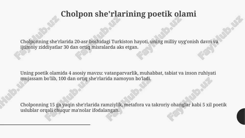 cholpon she'rlarini ifodali o'qish va tahlil qilish - Page 3