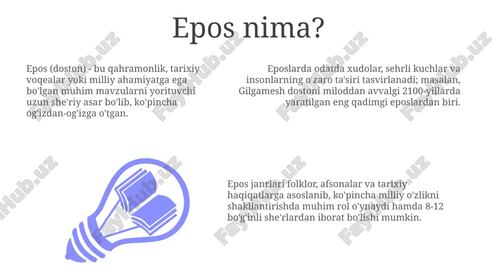 epos: ta'rifi va xususiyatlari - Page 3