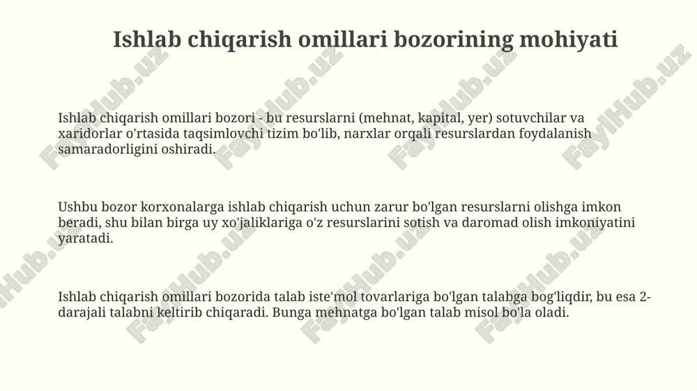 ishlab chiqarish omillar bozori - Page 3