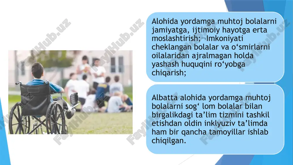 kelinmoqda. aslina olib qaraganda o‘zbekistonda ham bu ta’lim tizimini tashkil etish ancha yillar oldin boshlangan, lekin bu yo‘lda bir qancha muammolar paydo bo‘lgan. inklyuziv ta’limni tashkil etish uchun maktablarda kerakli shart–sharoitlarning mavjud emasligi, resurs o‘qituvchilarning yetishmasligi va eng asosiysi aholining bu tizim haqida yetarli bilim va ma’lumotlarga ega emasligi bu tizimning rivojlanishiga to‘siq bo‘ldi. inklyuziv ta’limni joriy qilish ham asosan shaharlarda tashkil qilinib chekka qishloqdagi alohida ta’lim olishga ehtiyoji bor bolalar ta’limdan chetda qolib ketmoqdalar chunki ota–onalar nogiron farzandini shahardagi maxsus muassasalarga qatnashlarini ta’minlashda qiyinchilikka duch kelmoqdalar. bugungi kunga kelib respublika bo‘yicha jismoniy yoki ruhiy rivojlanishida nuqsoni bo‘lgan bolalar uchun jami 86 ta ixtisoslashtirilgan maktab va maktab-internatlarda 21,2ming nafar, 21 ta sanatoriya turdagi maktab-internatlarda 6,1 nafar o‘quvchilar ta’lim –tarbiya oladi. shuningdek, uzoq muddat davolanishga muhtoj bo‘lgan 13,3 ming nafar o‘quvchilar uyda yakka tartibda o‘qitiladi.avvalambor, inklyuziv ta’limni tashkil etish deganda biz faqatgina alohida yordamga muhtoj bolalarni sog‘ lom bolalar bilan bir …
