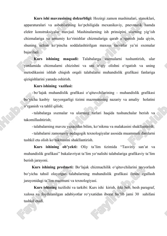 texnologikligini (soddagina tayyorlash(, yig`ish va ajratishning qulayligini, eng yengil massali va boshqa ko`pgina qulayliklarni ta`minlash kiradi. detal qanchalik murakkab shaklga ega bo`lmasin, konstruktor bu detalni oddiy geometrik jismlarning yoki ular qismlarining mujassamlashgan yig`indisi sifatida loyixalaydi. detalning eskizini yoki ish chizmasini tuzishdan oldin detalning shaklini fikran alohida-alohida geometrik jismlarga ajratgan holda sinchiklab o`rganib chikish lozim. faqat shu shartlar bajarilgandagina mukammal eskiz va ish chizmasini olish mumkin. proushina (1-shakl, a) quyidagi jismlardan iborat rezbali teshigi bo`lgan kesik konus 1 dan, to`g`ri doiraviy silindr 2 dan, to`g`ri burchakli parallelepiped 3 dan, silindrik o`yiqlari bor ikkita to`g`ri burchaklik parallelepiped 4 dan va ichi ikkita yarim silindrlardan tuzilgan. 1-shakl 2-shaklda eng ko`p uchraydigan mashina detallari elementlarining tasviri va nomlari keltirilgan 2-shakl har xil tozalik klasslari uchun ra va rz parametrlar qiymati (gost 2789-59 bґyicha) 10-jadval yuzalarning tozalik klasslari ra rz baza uzunligi, l mm da mkm da ko`pi bilan 1 2 3 4 1 2 …