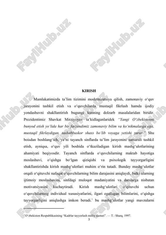 jarayonida kirish mashg‘ulotlarining dolzarbligi shundaki, ular o‘quvchilarning ilgari egallagan bilimlarini qayta faollashtirish, yangi o‘quv yiliga ijobiy ruhda kirishish, o‘qishga bo‘lgan motivatsiyani kuchaytirish va sinfda sog‘lom muhit yaratish imkonini beradi. ayniqsa, tayanch sinf o‘quvchilari uchun bu jarayon psixologik moslashuvning ajralmas qismi hisoblanadi. kurs ishining ahamiyati tayanch sinflarda kirish mashg‘ulotlarini samarali tashkil etish ta’lim jarayonining eng muhim bosqichlaridan biri bo‘lib, o‘quvchilarning yangi o‘quv yiliga, yangi fanlarga va o‘qituvchi shaxsiga moslashuvida hal qiluvchi ahamiyat kasb etadi. aynan shu bosqichda o‘quvchilarda o‘qishga nisbatan ijobiy munosabat, o‘ziga ishonch, sinf jamoasiga kirishish va o‘quv faoliyatiga tayyorgarlik shakllanadi. kirish mashg‘ulotlari nafaqat darsning boshlang‘ich qismi sifatida, balki o‘quvchilarning psixologik, didaktik va tarbiyaviy jihatdan tayyorlanishini ta’minlovchi asosiy pedagogik vosita sifatida xizmat qiladi. bu mashg‘ulotlar o‘qituvchiga o‘quvchilarning mavjud bilim, ko‘nikma va malaka darajasini aniqlash, ularning o‘qishga bo‘lgan motivatsiyasini baholash, individual xususiyatlarini o‘rganish va ta’lim jarayonini shunga mos ravishda rejalashtirish imkonini beradi. kirish mashg‘ulotlari ta’limning diagnostik, motivatsion va adaptatsion funksiyalarini bajaradi. …