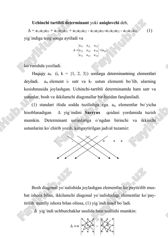 o`rin almashtirishlar tizimi juft, (3) o`rin almashtirishlar tizimi esa toqdir. yuqorida keltirilgan tushunchalardan foydalanib, uchinchi tartibli determinantni boshqa teng kuchli ta`rifini berish mumkin. uchinchi-tartibli determinant yoki aniqlovchi deb, quyidagi yig`in-diga teng δ songa aytiladi: bu yerda, ј(ј1, ј2, ј3 ) - asosiy (1, 2, 3) o`rin almashtirishdan hosil bo`-lishi mumkin bo`lgan o`rin almashtirishlar. ushbu ta`rif n- tartibli determinantni ta`riflashda umumlashtirilishi mumkin. n - tartibli determinantlar n – tartibli determinant yoki aniqlovchi deb, quyidagi yig`indiga teng δ songa aytiladi: ko`rinishda yoziladi, bu yerda, j (j1, j2, … , jn) - asosiy (1, 2, …, n) o`rin almashtirishdan olinishi mumkin bo`lgan ixtiyoriy o`rin almashtirish, t(j) – asosiydan j o`rin almashtirishga o`tishda transpozitsiyalar soni. ko`paytmaga determinantning hadi deyiladi. n – tartibli determinant n2 haqiqiy son – elementlar orqali aniqlanadi va yi-g`indi n! ta haddan iborat. determinantlarning xossalari minor va algebraik to`ldiruvchilar haqida tushuncha n- tartibli δ = |aik| determinant berilgan bo`lib, uning ixtiyoriy …