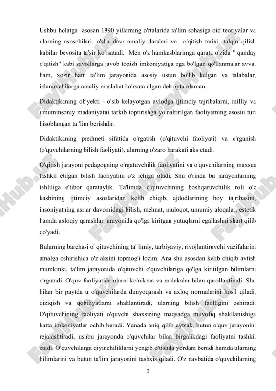 tlar ochib beradi. yanada aniq qilib aytsak, butun o'quv jarayonini rejalashtiradi, ushbu jarayonda o'quvchilar bilan birgalikdagi faoliyatni tashkil etadi. o'quvchilarga qiyinchiliklarni yengib o'tishda yordam beradi hamda ularning bilimlarini va butun ta'lim jarayonini tashxis qiladi. o'z navbatida o'quvchilarning faoliyati o'quv jarayonida o'rganishga, bilim, ko'nikma hamda malakalarni egallashga, o'zini jamiyatga foydali faoliyatga tayyorlashga yo'naltiradi. ta'lim jarayonida o'quvchilarning faoliyati ko'p qirrali yo'nalgan harakatni ifodalaydi va bu harakat bilishga doir vazifalarni hal qilishda ularga katta yordam beradi. didaktika va metodika mustahkam aloqa va o' zaro bog' liqlikda joylashadi. didaktika o' qitishning umumiy qonuniyatlarini o'rganadi. aniq bir predmetni o'qtishning o'ziga xos xususiyatlari xususiy metodikalarda ishlab chiqiladi. didaktikaning asosiy kategoriyalari. muayyan fanga xos bo'lgan tushunchalarda insoniyat tomonidan ijtimoiy taraqqiyot jarayonida to'plangan bilimlar aks etadi. 2. didaktikaning asosiy kategoriyalari quyidagilardan iborat: o'rgatish, o'rganish, o'qitish, ta'lim, bilim, ko'nikma, malaka, kompetensiya, maqsad, mazmun, tashkil etish, shakl, metod, vosita, natija. o'rgatish - o'qitish maqsadini amalga oshirish bo'yicha pedagogning tartiblangan faoliyati. …