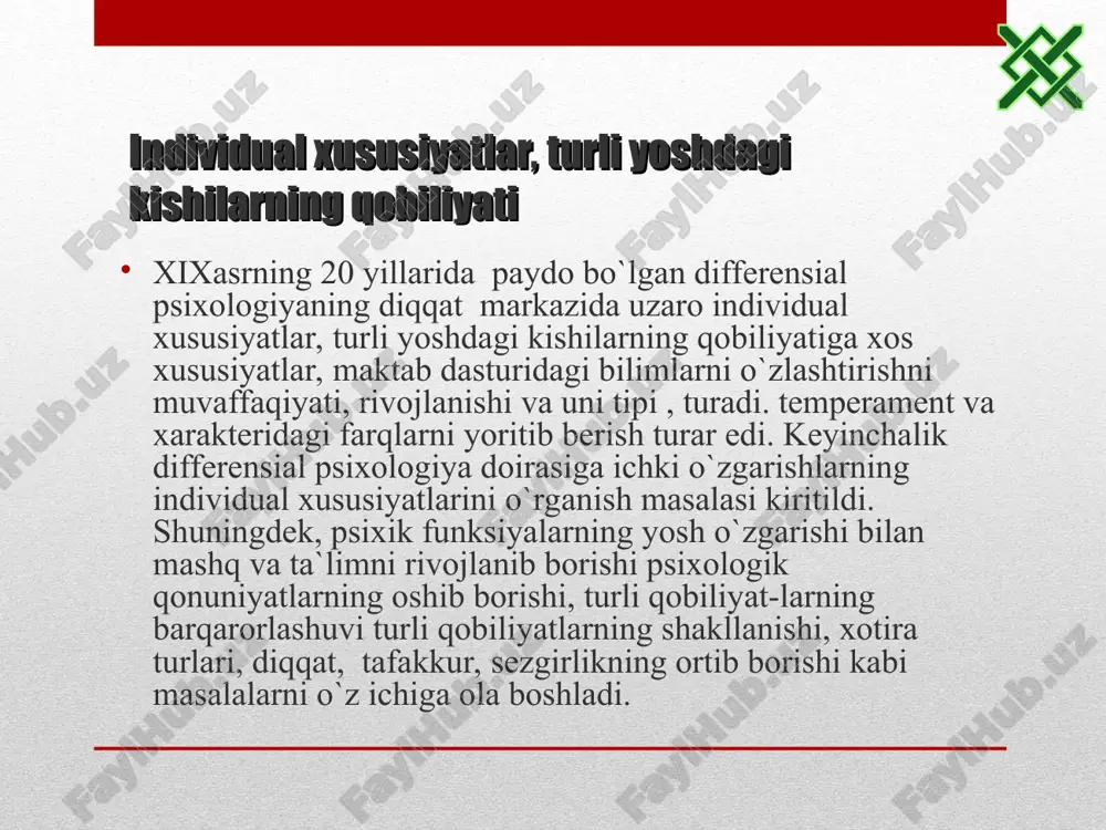 lgan bilim va ko`nikmalarni o`zlashtirish jarayonida yuzaga chiqa-digan farqlar, qobiliyatlar mulohaza yuritish imkonini beradi. demak, shaxsning faoliyatini muvaffaqiyatli amalga oshirish sharti hisoblangan, bilim ko`nikma va malakalarni egallash dinamikasida yuzaga chiqadigan farqlarda namoyon bo`ladigan indi-vidual psixologik xususiyati qobiliyatlar deyiladi. ushbu xususiyat-ni aniqdash uchun ba`zi bir omillarni taxdil qilish maqsadga muvo-fiq; a) shaxsning muayyan sifatlari yig`indisi belgilangan vaqt oralig`ida egallagan faoliyati talablariga javob bersa, unda mazkur faoliyatga nisbatan qobiliyati mavjuddir; b) inson shunday holat-larda faoliyat talabiga javob bera olmasa — psixologik sifatlar, ya`ni qobiliyatlar mavjud emasdir (juda zaifdir). lekin bunday xususiyatli shaxs ko`nikma va malakalarni egallay olmaydi degan ma`no anglatmaydi, biroq ularni egallash vaqti cho`zilib ketadi, xolos.