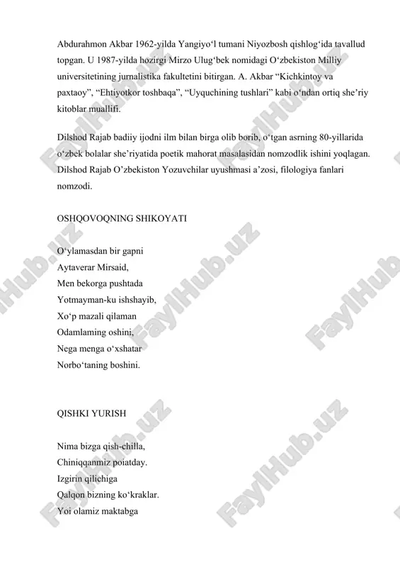 turadi» degan gap bor. bu quyoshning inson salomatligi uchun kechog‘li muhim va ahmiyatli ekanini bildiradi. kitob — oftob degan gap ham bor. kitob kirmagan xonadonga ham jaholat qadam qo‘yadi, in quradi. ma’naviy jihatdan nosog‘lom bo‘lgan bu muhitga esa keyin tez-tez tashvish va kulfatlar «tashrif» buyuradi. olma pish… olma pish, og‘zimga tush deb o‘tirganing bilan ish bitmaydi. ko‘p narsadan quruq qolasan. lekin shugina emas. shunday deb og‘ziz ochib o‘tirgan odamning og‘ziga olma-ku tushmaydi, lekin pashsha-chivin qo‘nishi mumkin. og‘izni yopib, ko‘zni katta ochib yashash kerak. ona mehri ona mehri! bu tuyg‘uni to‘la ta’rif-tavsif etib bo‘larmikan? uni mukammal qamrab oladigan o‘lchov-baho bormikan? yo‘q, menimcha. uni so‘zu tainbehlar bilan ta’riflash xuddi quyoshini sham bilam, ummonni ko‘l bilan, bog‘u bo‘stonni bir gul bilan atashday gap. lekin qalam ahli borki, baholi qudrat bu tuyg‘uni tasvirlashga, ulug‘lashga izm va jazm etadi. garchi bu tasviru tashbehlar, qiyosu iqtibochlar dengiz oldidagi tomchiday bo‘lsa-da, har nechuk ayollar, onalarga bo‘lgan cheksiz …