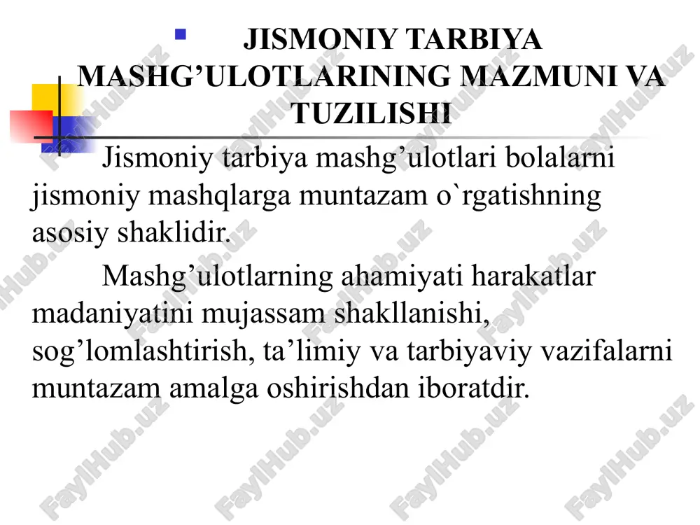 gi kam harakatli o`yin bilan almashtirilishi mumkin. yurish yoki uni almashtiruvchi o`yin so’nggida mashg’ulotga yakun yasaladi. yakunlovchi qism: kichik guruhda 2 dan 3 daqiqagacha, o`rta va katta gruhlarda 3 dan 4 daqiqagacha bo`ladi. butun mashg’ulotning davomiyligi: kichik guruhlarda 15-20 daqiqa; o`rta guruhlarda 20-25 daqiqani; katta guruhlarda 30-35 daqiqani tashkil etadi. jismoniy daqiqalar jismoniy daqiqalar (qisqa muddatli jismoniy mashqlar) o`rta, katta va tayyorlovchi guruhlarida mashg’ulotlar o`rtasidagi tanaffusda, shuningdek dars jarayonining o`zida o`tkaziladi. jismoniy daqiqaning ahamiyati bola faloliyati va xolatini harakat faolligi orqali almashtirishdan iborat bo`lib, u charchoqni yozadi, bolaning emotsional ijobiy holatini tiklaydi. agar bola mashg’ulot jarayonida nisbatan harakatsiz turib qolsa toliqish yuzaga keladi. toliqish bir xil ish, shuningdek mashg’ulot yuklamasini buzilishi tufayli kuchayadi, bu bolalarning e’tiborini susaytiradi. bu bosh miya po`stlog’ida rivojlanadigan tormozlanish va bolaning o’quv materialini o`zlashtirish qobiliyatining susayishi bilan izohlanadi. u chalg’iy boshlaydi, diqqat faolligi, idroki susayadi. bu belgilarning barchasi faoliyatni o`zgartirish zarurligini ko’rsatadi. tadqiqotlar shuni ko’rsatadiki, hatto …