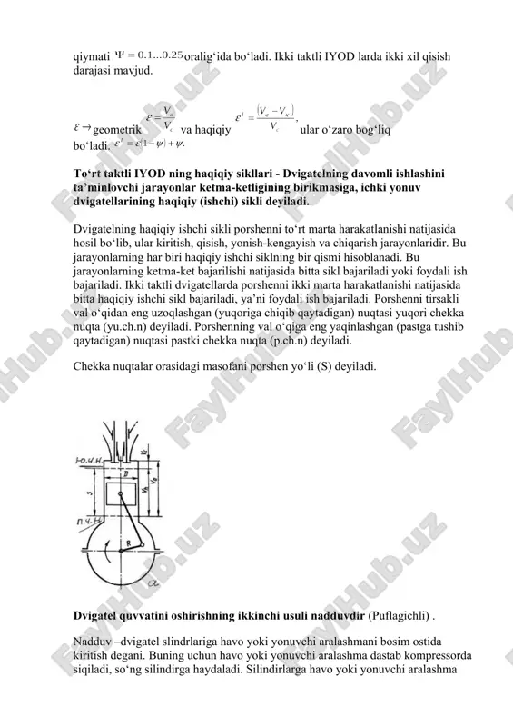 i. so‘ngra kiritish darchasi ochilib, silindrga nasos yordamida yangi zaryad yuboriladi, u esa ishlatilgan gazlar bilan qisman aralashib, ularni chiqarish darchasi orqali tashqariga qisib chiqaradi. keyingi siklda shu jarayonlar yana ketma-ket takrorlanadi. silindrning chiqarish va kiritish darchalari joylashgan zonaga to‘g‘ri kelgan bir qismi (vy-yo‘qotilgan hajm deb ataladi) amalda foydali ish bermaydi. shuning uchun o‘rta gaz bosimi to‘rt taktli iyod nikidan kichik bo‘ladi. yo‘qotilgan hajmning nisbiy kattaligi koeffitsiyenti bilan xarakterlanadi, uning qiymati oralig‘ida bo‘ladi. ikki taktli iyod larda ikki xil qisish darajasi mavjud. geometrik va haqiqiy ular o‘zaro bog‘liq bo‘ladi. to‘rt taktli iyod ning haqiqiy sikllari - dvigatelning davomli ishlashini ta’minlovchi jarayonlar ketma-ketligining birikmasiga, ichki yonuv dvigatellarining haqiqiy (ishchi) sikli deyiladi. dvigatelning haqiqiy ishchi sikli porshenni to‘rt marta harakatlanishi natijasida hosil bo‘lib, ular kiritish, qisish, yonish-kengayish va chiqarish jarayonlaridir. bu jarayonlarning har biri haqiqiy ishchi siklning bir qismi hisoblanadi. bu jarayonlarning ketma-ket bajarilishi natijasida bitta sikl bajariladi yoki foydali ish bajariladi. …