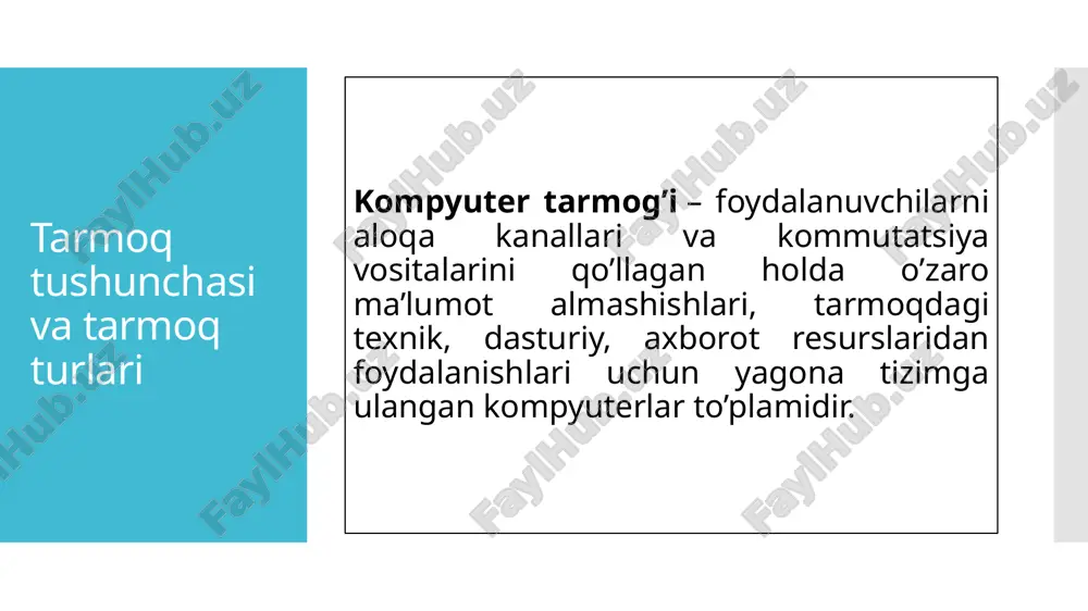 nish (ik port) bluetooth wifi tarmoq qurilmalari tarmoq repetiri – odatda signalni tiklash yoki qaytarish uchun foydalaniladi. repetirlarning quyidagi turlari mavjud: telefon repetirlari; optik aloqa repetirlari; radio repetirlar. tarmoq qurilmalari tarmoqning apparat tashkiletuvchilari: hub – tarmoq qurilmasi bo‘lib, ko‘plab tarmoqlarni ulash uchun yoki lan segmentlarini bog‘lash uchun xizmat qiladi. hubga bir portdan qabul qilingan ma’lumotlar nuxsalangan holda chiqishdagi bir qancha portlar orqali uzatiladi. hublarga turli sondagi chiqish portlari bo‘lishi mumkin (masalan, 12, 14, 24). hublarning bir qancha turlari mavjud bo‘lib, ularga passiv xablarni, aktiv xablarni, intelektual hublarni, ulovchi xablarni, repetir xablarni misol keltirish mumkin. tarmoq qurilmalari switch – tarmoq qurilmasi bo‘lib, ko‘plab tarmoqlarni ulash uchun yoki lan segmentlarini bog‘lash uchun xizmat qiladi. simli va simsiz lanlar uchun tarmoq switchlari asos qurilma hisoblanadi. har ikkala holda ham qabul qilgan signalni lan orqali kompyuterlarga uzatadi. switchlar hublardan farqli qabul qilingan signalni barcha chiquvchi portlarga emas balki paketda manzili keltirilgan portga uzatadi. routerlar …