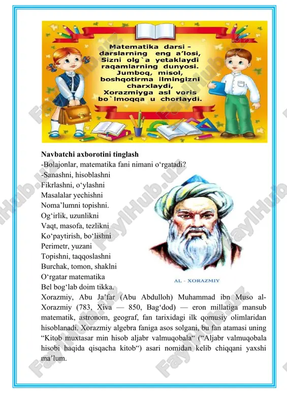 - 900 = 368 - 900 -y = -532 z - 136 + 136 = 485 + 136 z = 621 6. soyalar teatri - bu ajoyib manzara. unda soyalar aktyorlar sifatida ishlatiladi. agar qo'llar to‘g‘ri qovushtirilsa va ular chiroq va devor orasiga joylashtirilsa, devorda tegishli soya paydo bo‘ladi.qaysi shakl qaysi soyani berishini topishga harakat qiling. 7. filmda 600 nafar kishi ishladi, ulardan 157 nafari turli rollarning aktyorlari, 85 nafari rassomlar va qolganlari boshqa kasb egalari.filmda qancha boshqa kasb egalari ishlagan? 600 - 157 - 85 = 358 javob: filmda 358 nafar boshqa kasb egalari ishlagan 8. artist ajoyib xotiraga ega bolishi kerak. rasmlarga bir minut qarang. kitobni yoping. shakllar qanday tartibda joylashganini yodga oling. 9. misollarni yeching, javoblarni o'sish tartibida joylashtiring va spektakl uchun zarur bolgan narsalarni yasaydigan odamning nomini bilib oling: a 395 + 281 = 676 b 900 - 789 = 111 t 850 - 432 = …