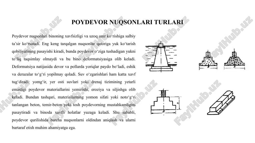 betonning yetarlicha qotmasligi, aralashmaning noto‘g‘ri tayyorlanishi yoki poydevorni qatlamlab qo‘yishda xatoliklar – poydevor sifatiga salbiy ta’sir qiladi. shu sababli, poydevor qurilishida har bir bosqichda sifat nazorati va standartlarga qat’iy rioya qilish muhim hisoblanadi. suv ta'siri. suv poydevor sifatiga eng katta tahdid hisoblanadi. yomg‘ir suvi, yer osti suvlari yoki noto‘g‘ri tashkil etilgan drenaj tizimi poydevor ostiga kirib, uni eroziya qilishi mumkin. bu jarayon beton va temir-beton poydevorlarni zaiflashtiradi, po‘lat armaturani korroziyaga uchratadi va natijada poydevor siljishi yoki deformatsiyasiga olib keladi. namlik poydevor materiali bilan tuproq o‘rtasidagi o‘zaro ta’sirni kuchaytiradi, kengayuvchi loy kabi tuproqlarda deformatsiyani yanada oshiradi. shu sababli, har bir qurilish loyihasida suv oqimini boshqarish, drenaj tizimini to‘g‘ri tashkil etish va poydevor materiallarini suvga chidamli qilish zarur. poydevor siljishi poydevor siljishi – binoning xavfsizligiga jiddiy tahdid soluvchi nuqsonlardan biridir. asosan tuproqning siqilishi yoki deformatsiyasi natijasida yuzaga keladi. masalan, loyli tuproq namlik o‘zgarishi bilan kengayadi yoki qisqaradi, bu esa poydevor ostidagi yuklarni …