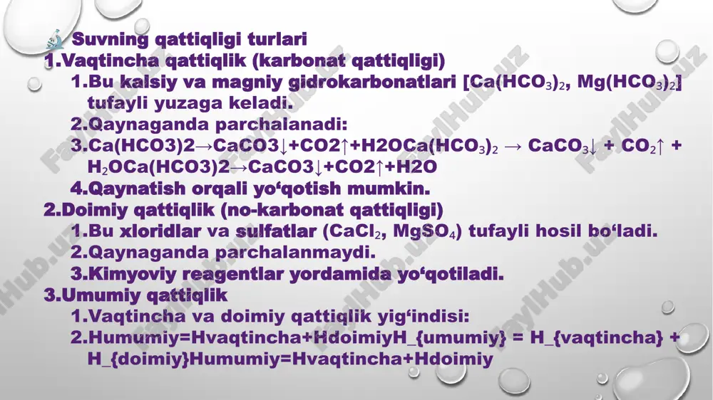 suvning qattiqligi va uni yo‘qotish usullari - Page 3