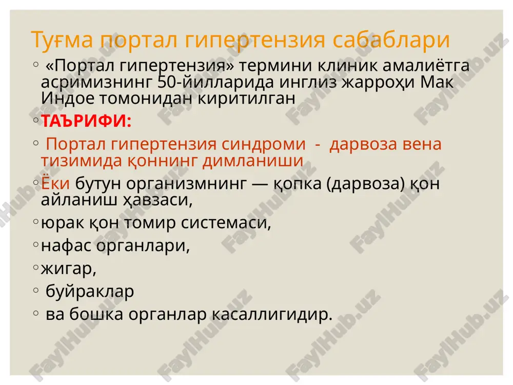 /notesslide49.xml.rels ppt/notesslides/notesslide50.xml ppt/notesslides/_rels/notesslide50.xml.rels ppt/notesslides/notesslide51.xml ppt/notesslides/_rels/notesslide51.xml.rels ppt/notesslides/notesslide52.xml ppt/notesslides/_rels/notesslide52.xml.rels ppt/notesslides/notesslide53.xml ppt/notesslides/_rels/notesslide53.xml.rels ppt/notesslides/notesslide54.xml ppt/notesslides/_rels/notesslide54.xml.rels ppt/notesslides/notesslide55.xml ppt/notesslides/_rels/notesslide55.xml.rels ppt/notesslides/notesslide56.xml ppt/notesslides/_rels/notesslide56.xml.rels ppt/notesslides/notesslide57.xml ppt/notesslides/_rels/notesslide57.xml.rels ppt/notesslides/notesslide58.xml ppt/notesslides/_rels/notesslide58.xml.rels ppt/notesslides/notesslide59.xml ppt/notesslides/_rels/notesslide59.xml.rels ppt/notesslides/notesslide60.xml ppt/notesslides/_rels/notesslide60.xml.rels ppt/notesslides/notesslide61.xml ppt/notesslides/_rels/notesslide61.xml.rels ppt/notesslides/notesslide62.xml ppt/notesslides/_rels/notesslide62.xml.rels ppt/notesslides/notesslide63.xml ppt/notesslides/_rels/notesslide63.xml.rels ppt/notesslides/notesslide64.xml ppt/notesslides/_rels/notesslide64.xml.rels ppt/notesslides/notesslide65.xml ppt/notesslides/_rels/notesslide65.xml.rels ppt/notesslides/notesslide66.xml ppt/notesslides/_rels/notesslide66.xml.rels ppt/notesslides/notesslide67.xml ppt/notesslides/_rels/notesslide67.xml.rels ppt/notesslides/notesslide68.xml ppt/notesslides/_rels/notesslide68.xml.rels ppt/notesslides/notesslide69.xml ppt/notesslides/_rels/notesslide69.xml.rels ppt/notesslides/notesslide70.xml ppt/notesslides/_rels/notesslide70.xml.rels ppt/notesslides/notesslide71.xml ppt/notesslides/_rels/notesslide71.xml.rels ppt/notesslides/notesslide72.xml ppt/notesslides/_rels/notesslide72.xml.rels ppt/notesslides/notesslide73.xml ppt/notesslides/_rels/notesslide73.xml.rels ppt/notesslides/notesslide74.xml ppt/notesslides/_rels/notesslide74.xml.rels ppt/notesslides/notesslide75.xml ppt/notesslides/_re