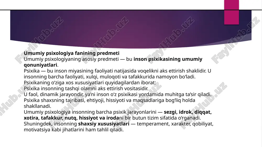 muhit va inson o‘rtasidagi o‘zaro ta’sirni o‘rganish. muloqot jarayoni, jamoada o‘zini tutish, shaxslararo munosabatlar va ularning psixologik omillarini tahlil qilish. umumiy psixologiyaning boshqa fanlar bilan aloqasi umumiy psixologiya mustaqil fan bo‘lishi bilan birga, boshqa ko‘plab fanlar bilan uzviy bog‘liqdir: falsafa — inson ongining mohiyati va bilish jarayonlarini nazariy jihatdan tushuntirishda asos beradi. biologiya va fiziologiya — psixikaning tabiiy asoslarini, nerv tizimi faoliyatini o‘rganishda yordam beradi. pedagogika — o‘qitish va tarbiyalash jarayonlarida psixologik qonuniyatlardan foydalanadi. sotsiologiya — insonning ijtimoiy muhitdagi xulq-atvorini tahlil qilishda psixologiyadan foydalanadi. tibbiyot — ruhiy sog‘lomlik, psixik buzilishlar va ularni davolashda psixologik yondashuvlardan foydalanadi. xulosa umumiy psixologiya — bu inson ruhiy hayotining eng chuqur qatlamlarini o‘rganadigan fundamental fan. u inson tafakkuri, hissiyotlari, xotirasi, xulq-atvori, o‘zini tutish va boshqarish qobiliyatini ilmiy asosda tahlil qiladi. bu fan insonning o‘zini anglashiga, jamiyatda to‘g‘ri munosabat o‘rnatishiga, ruhiy barqarorlikni saqlashiga yordam beradi. shuning uchun umumiy psixologiya nafaqat nazariy, balki amaliy ahamiyatga ham ega …